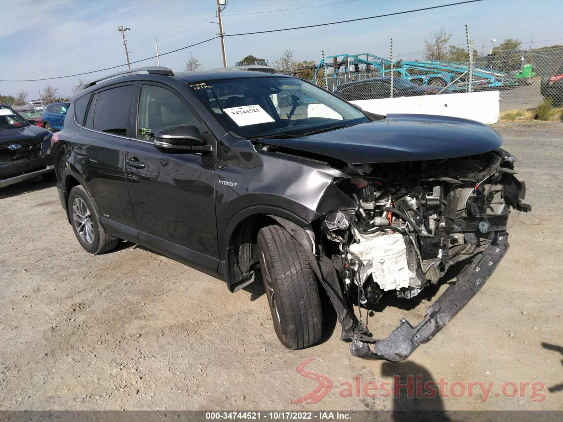 JTMRJREVXJD226053 2018 TOYOTA RAV4