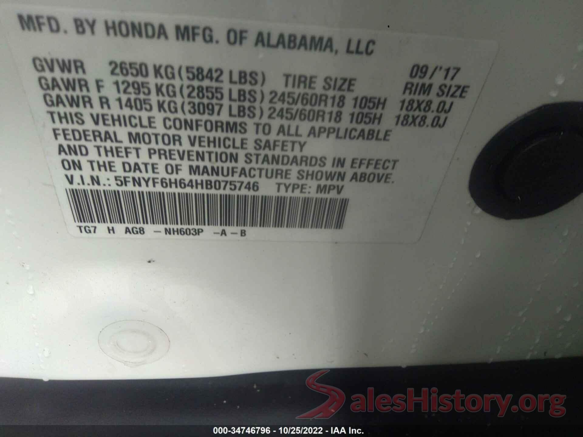 5FNYF6H64HB075746 2017 HONDA PILOT