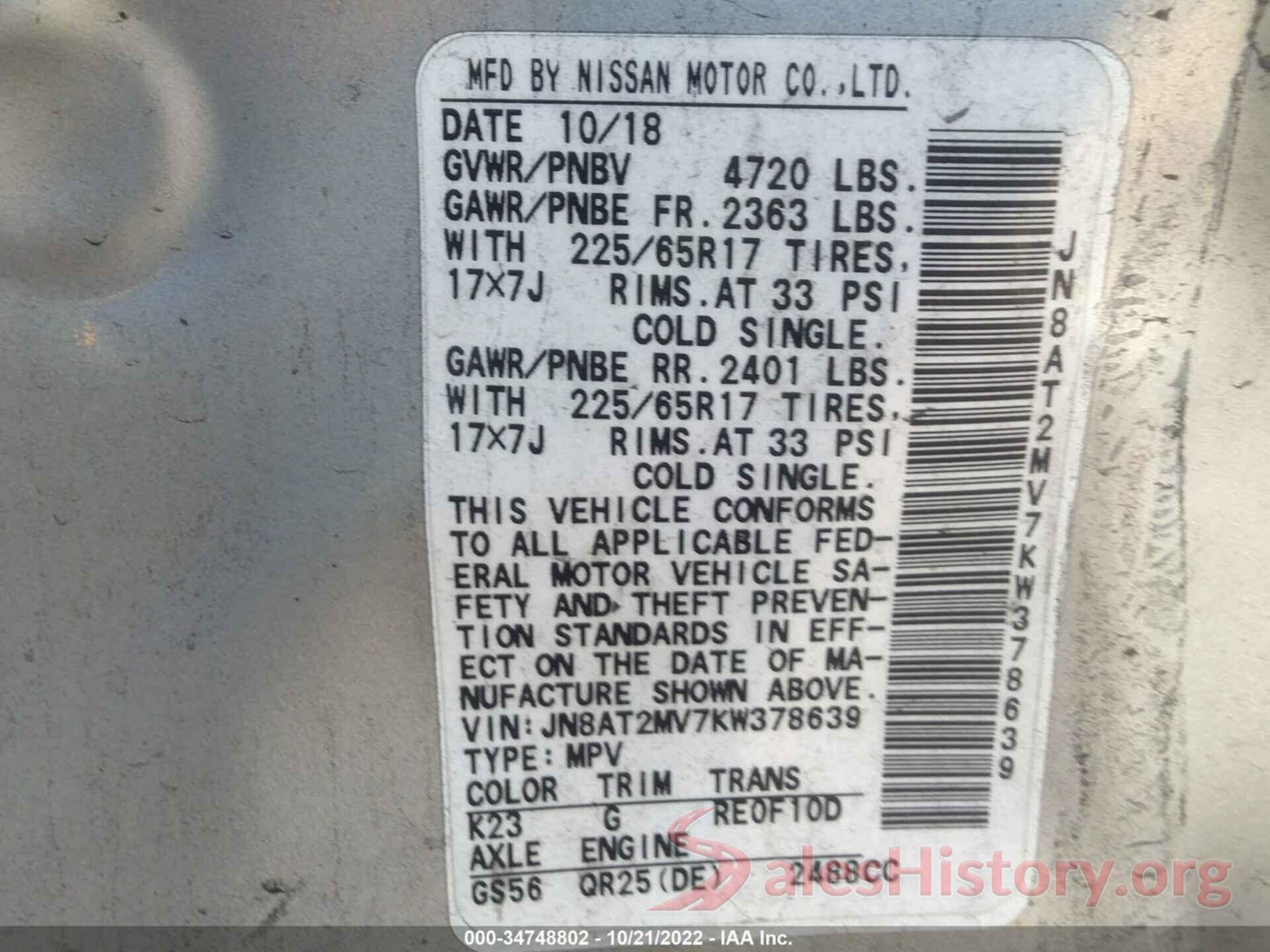 JN8AT2MV7KW378639 2019 NISSAN ROGUE