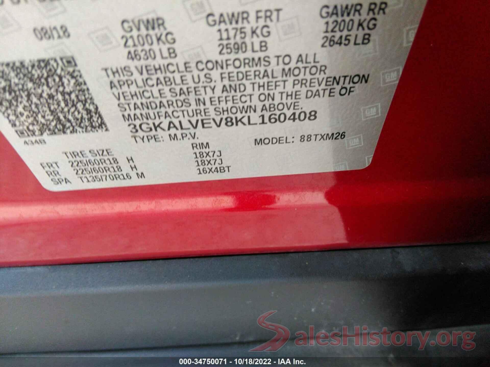 3GKALVEV8KL160408 2019 GMC TERRAIN