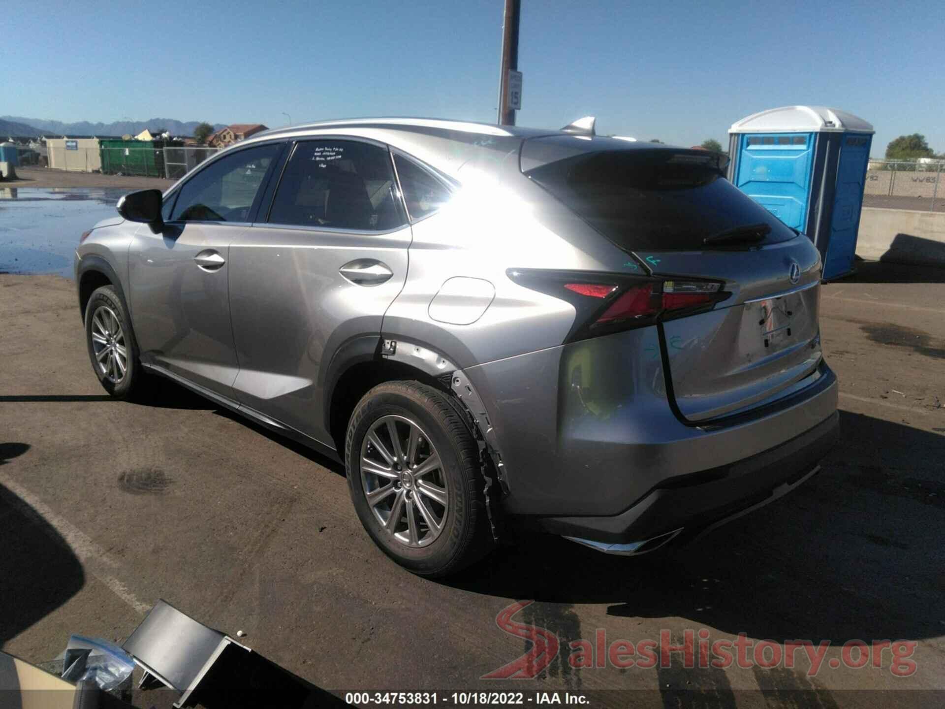 JTJYARBZ9H2066401 2017 LEXUS NX