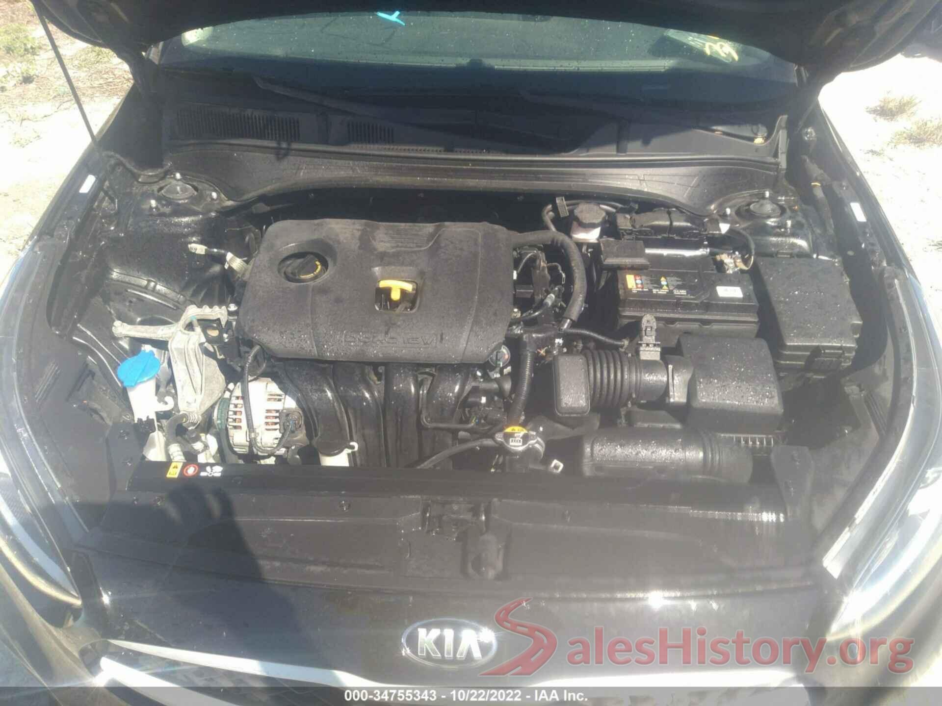 3KPF24AD7LE185365 2020 KIA FORTE