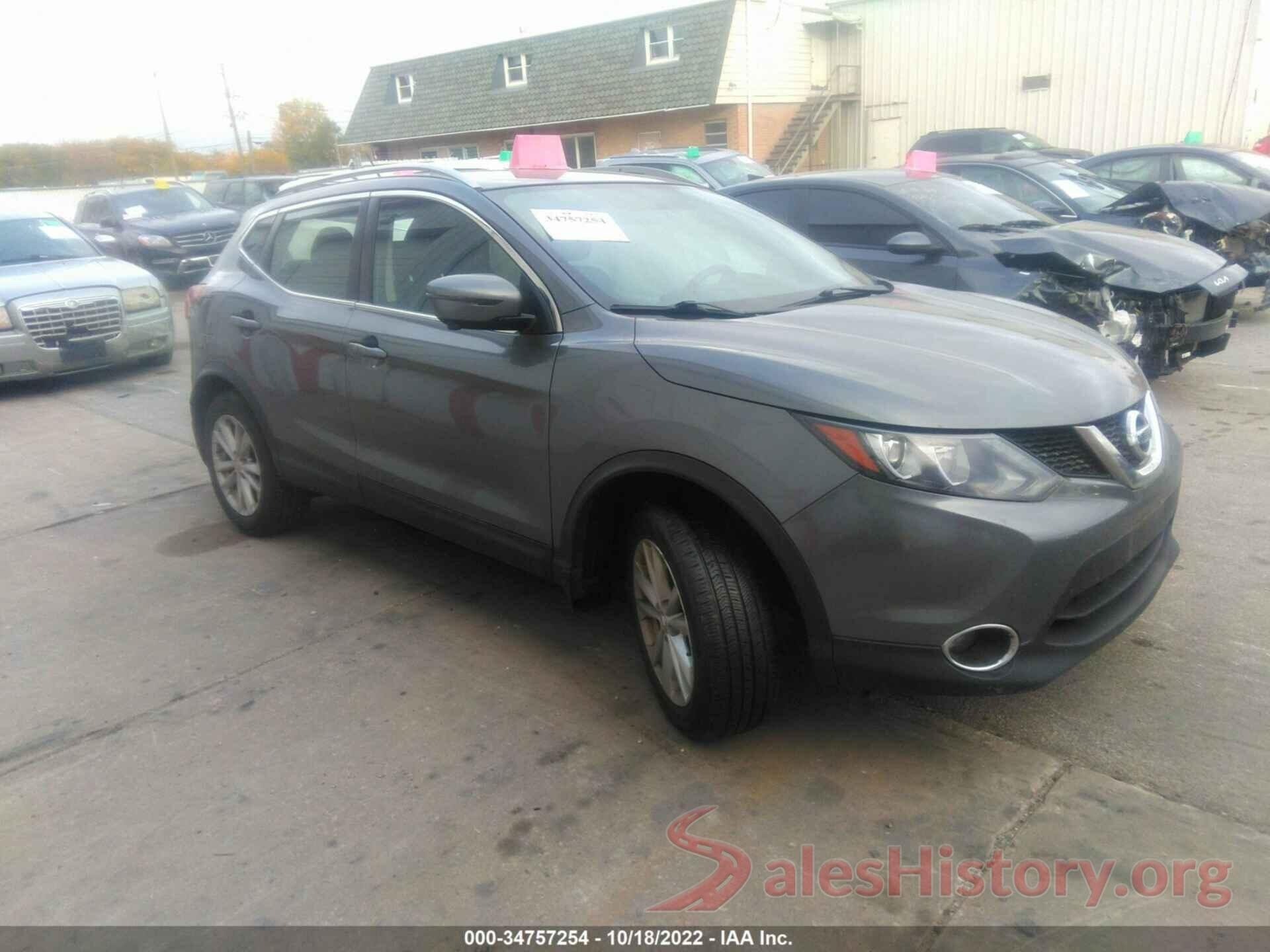 JN1BJ1CR5HW134908 2017 NISSAN ROGUE SPORT