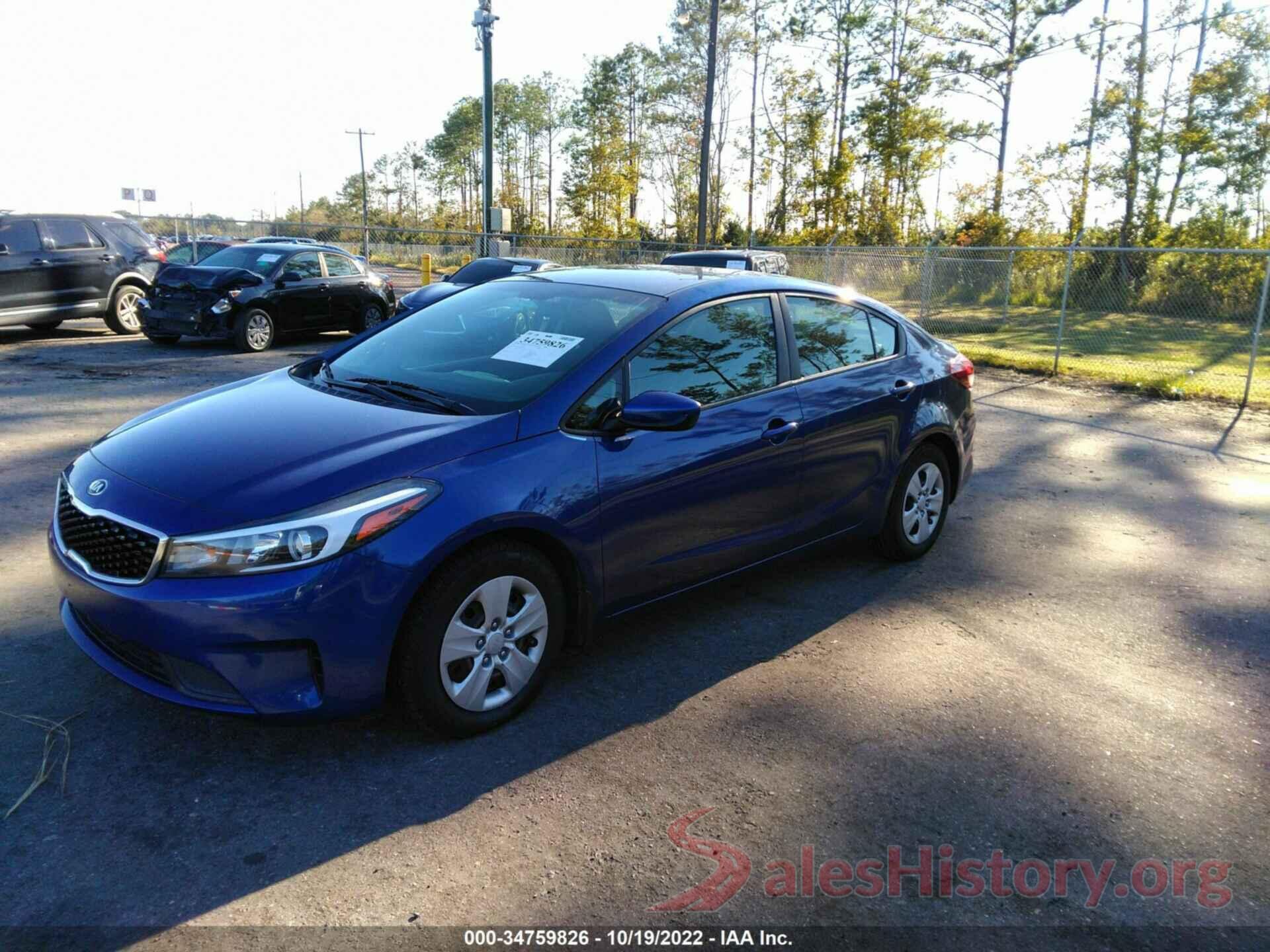 3KPFK4A71HE148104 2017 KIA FORTE