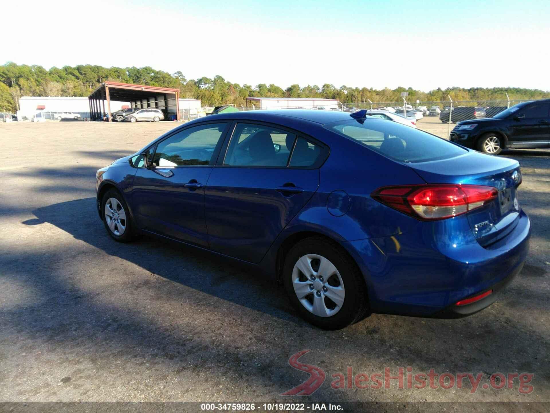 3KPFK4A71HE148104 2017 KIA FORTE