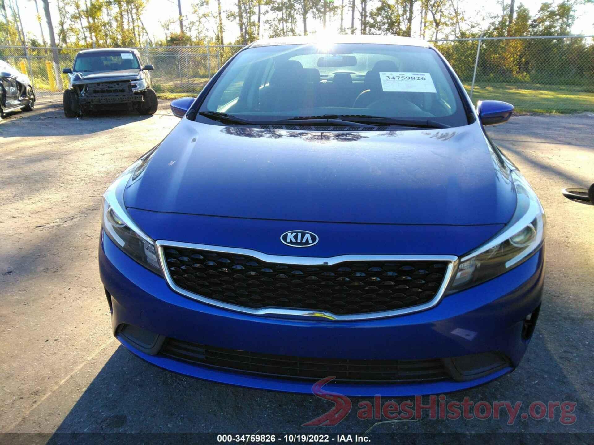 3KPFK4A71HE148104 2017 KIA FORTE