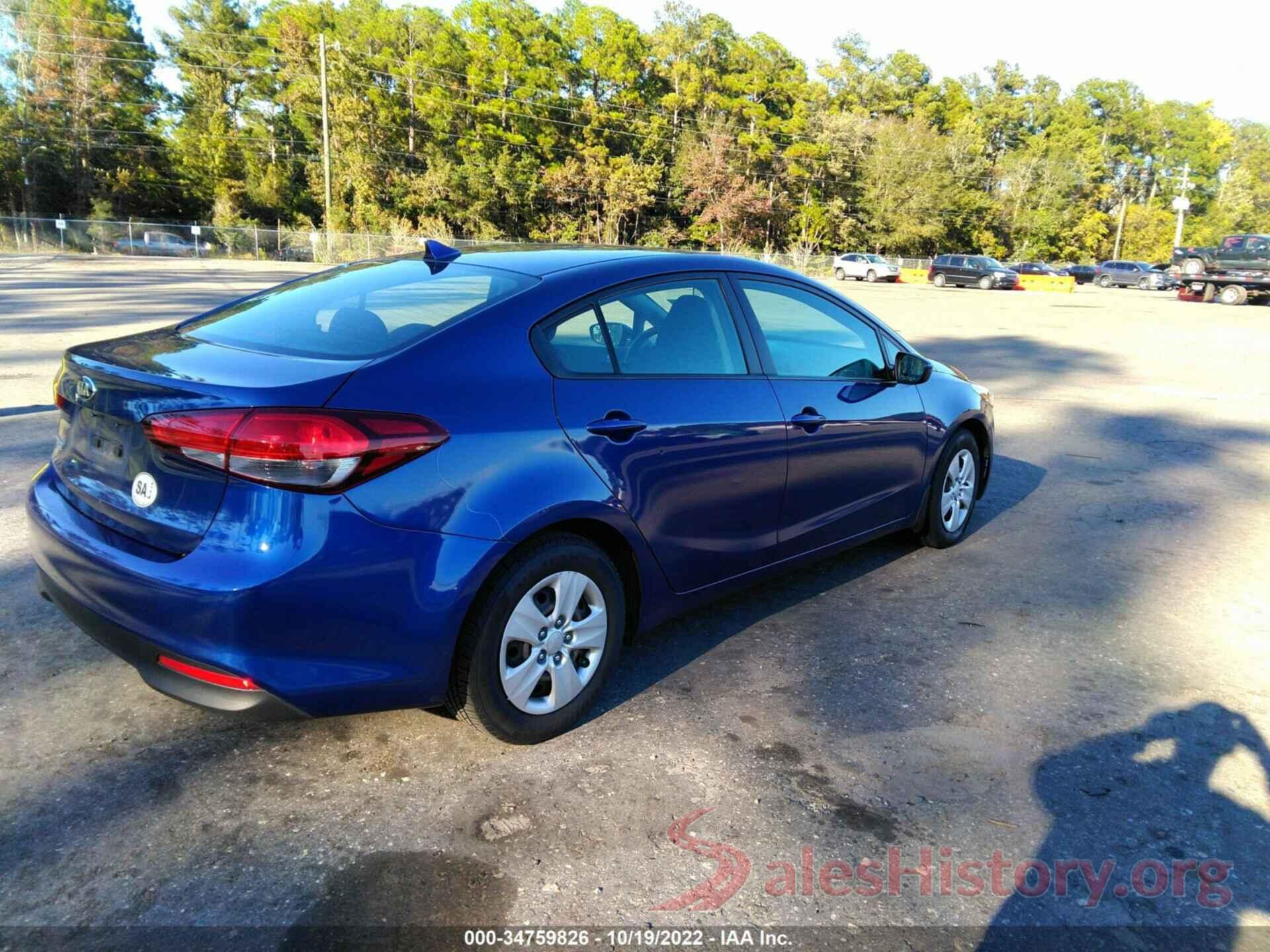 3KPFK4A71HE148104 2017 KIA FORTE