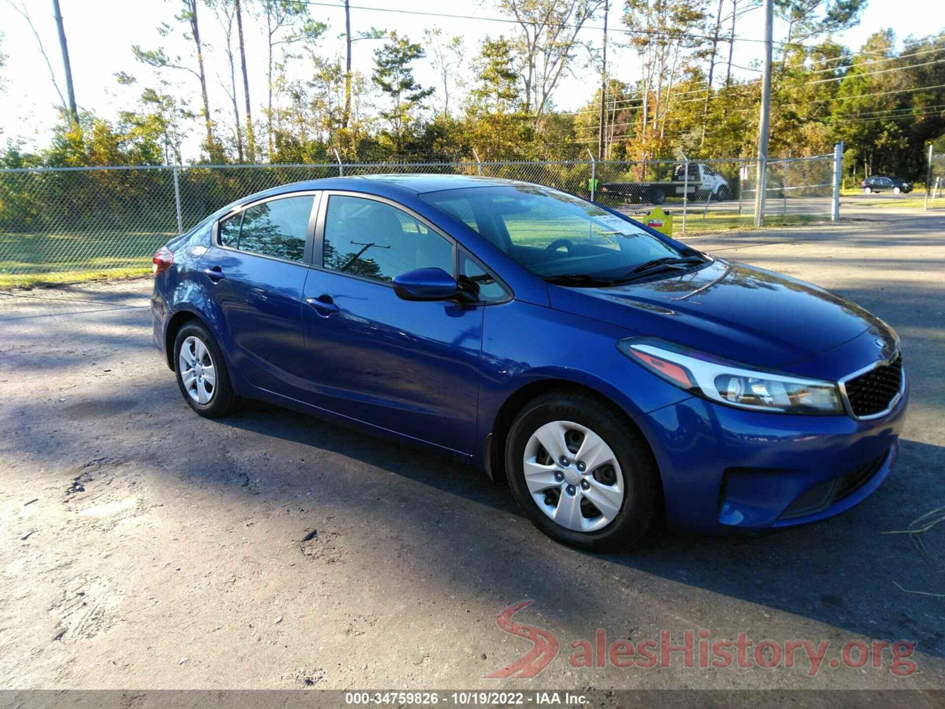 3KPFK4A71HE148104 2017 KIA FORTE