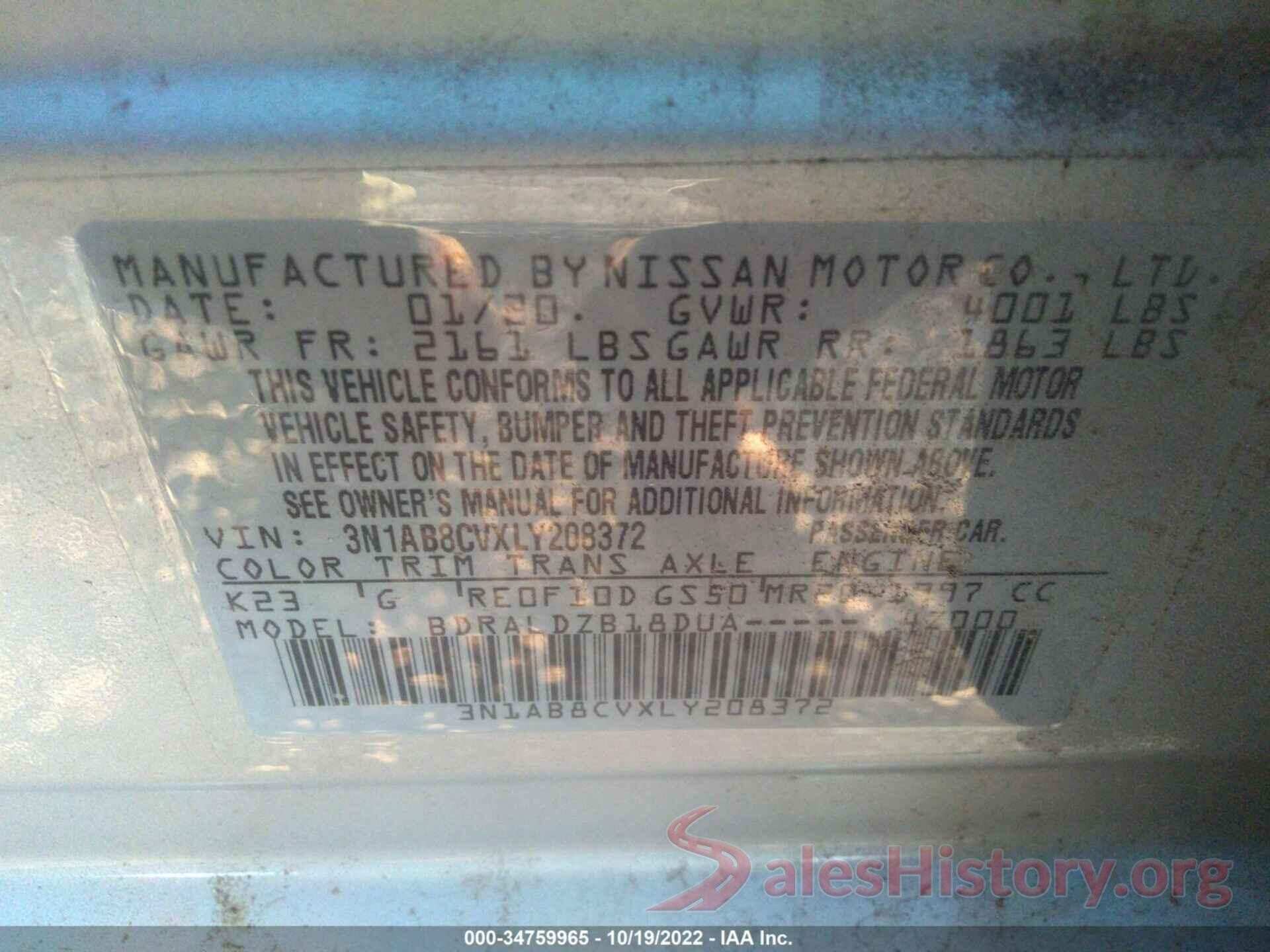 3N1AB8CVXLY208372 2020 NISSAN SENTRA