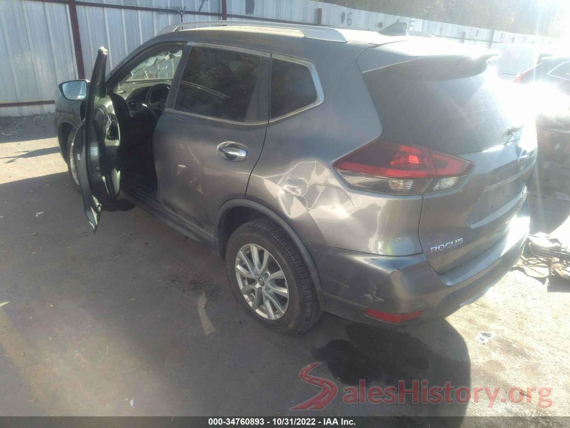 KNMAT2MV7JP586234 2018 NISSAN ROGUE