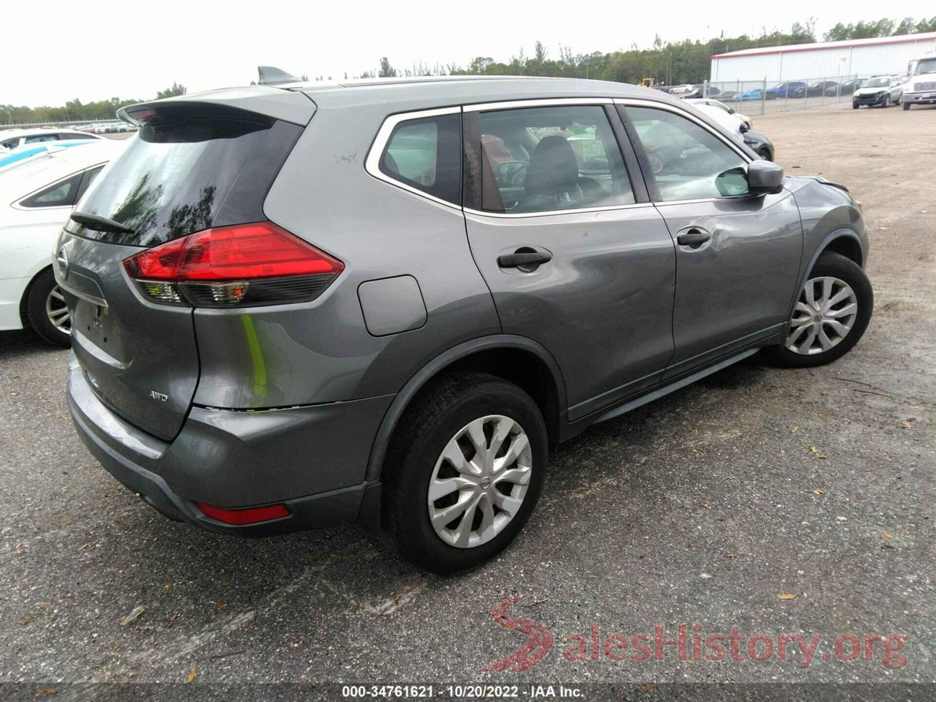 KNMAT2MV8HP595387 2017 NISSAN ROGUE