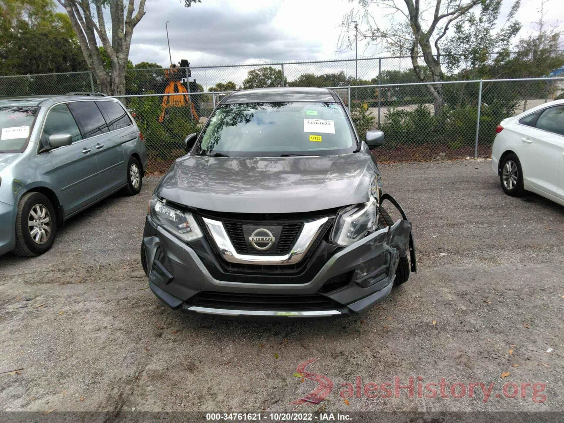 KNMAT2MV8HP595387 2017 NISSAN ROGUE