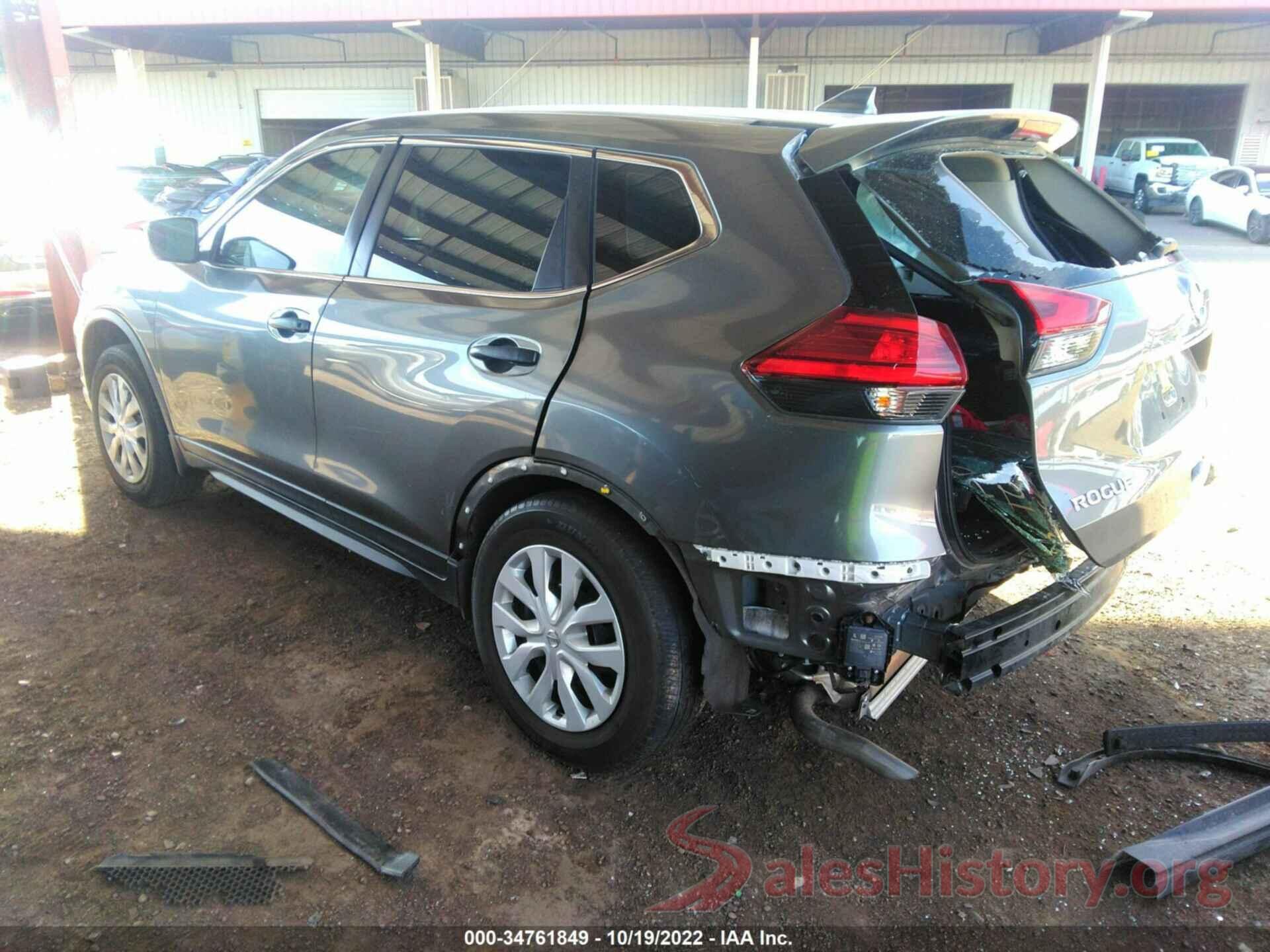 JN8AT2MT4HW408168 2017 NISSAN ROGUE