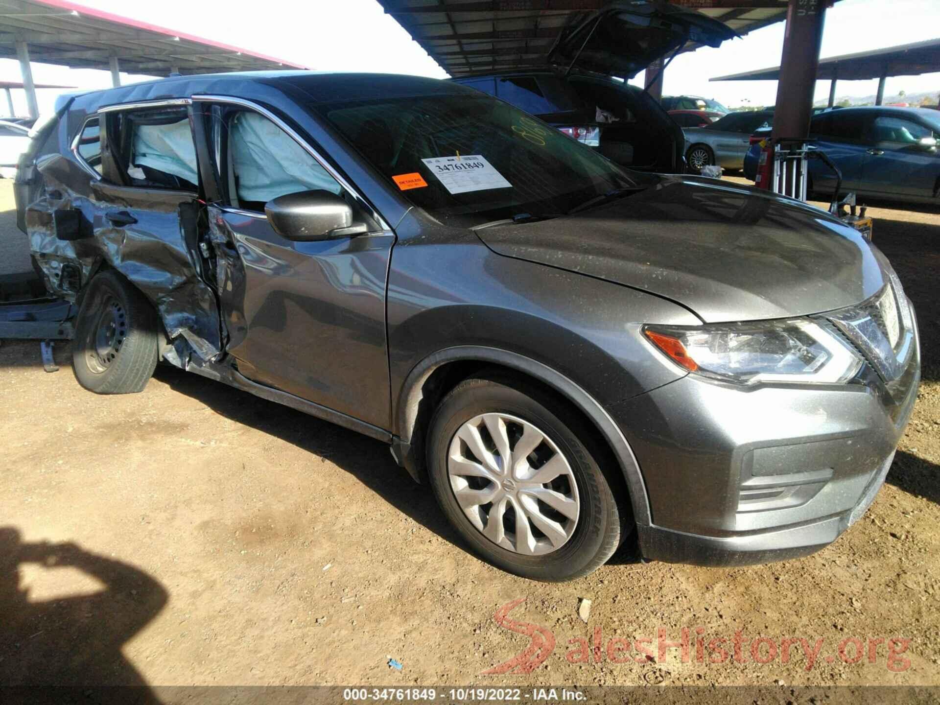 JN8AT2MT4HW408168 2017 NISSAN ROGUE