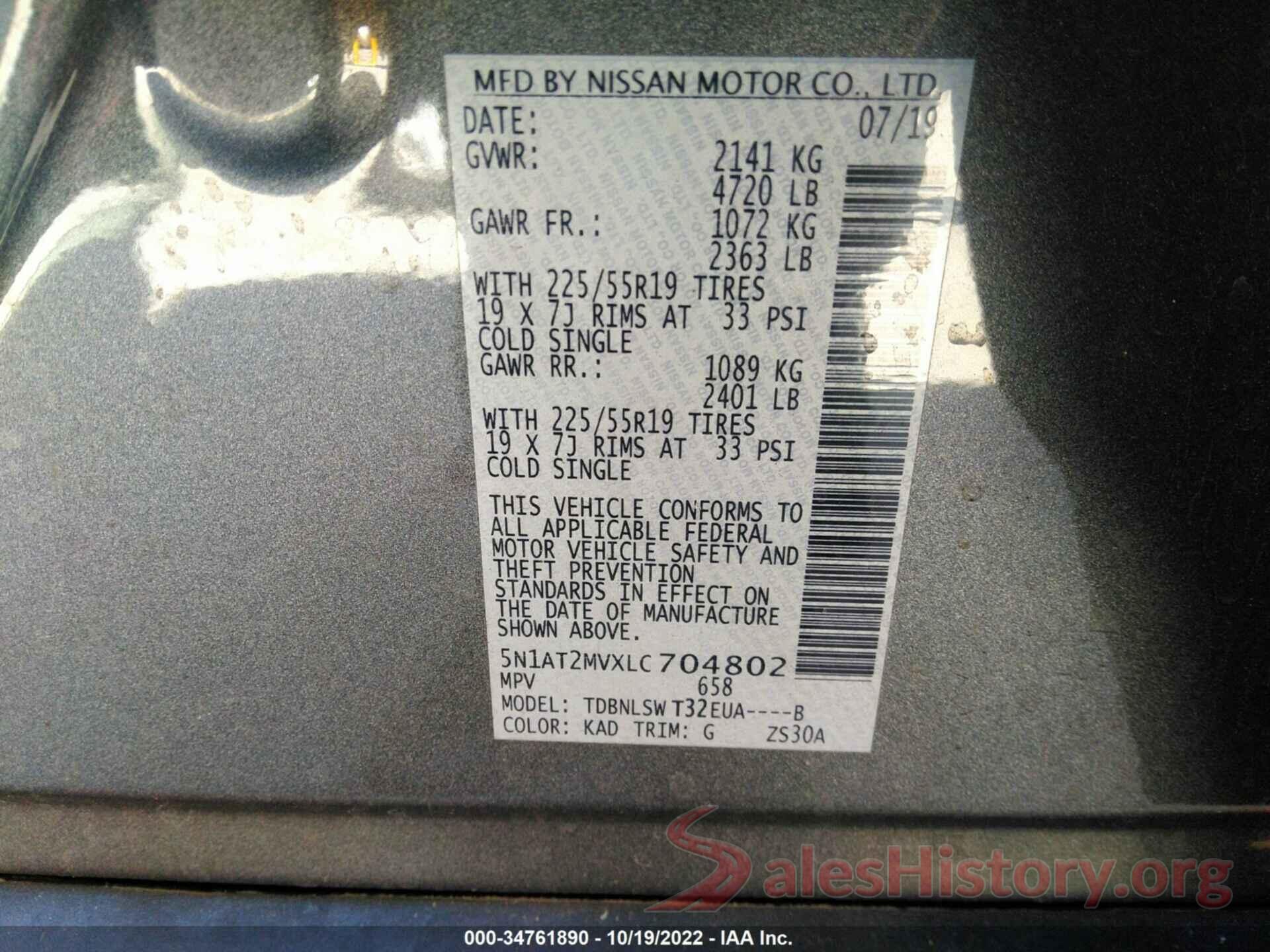 5N1AT2MVXLC704802 2020 NISSAN ROGUE