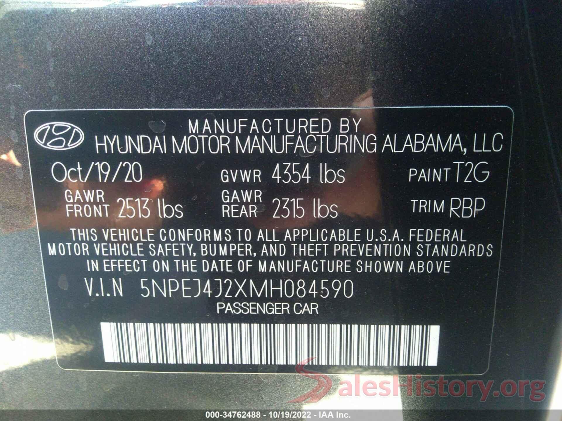 5NPEJ4J2XMH084590 2021 HYUNDAI SONATA