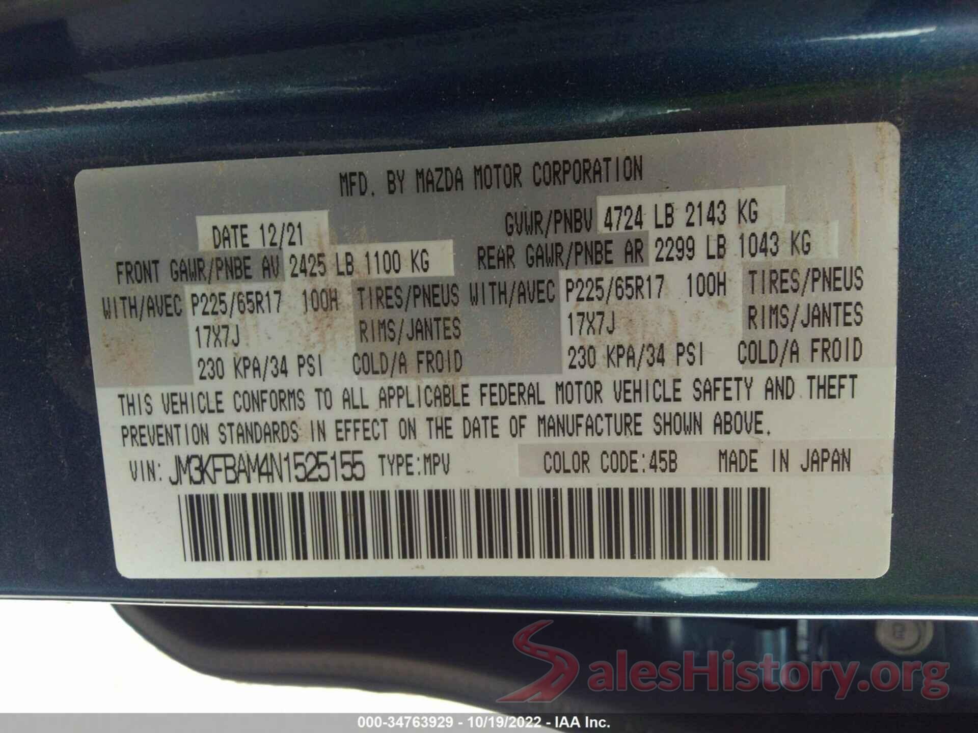 JM3KFBAM4N1525155 2022 MAZDA CX-5