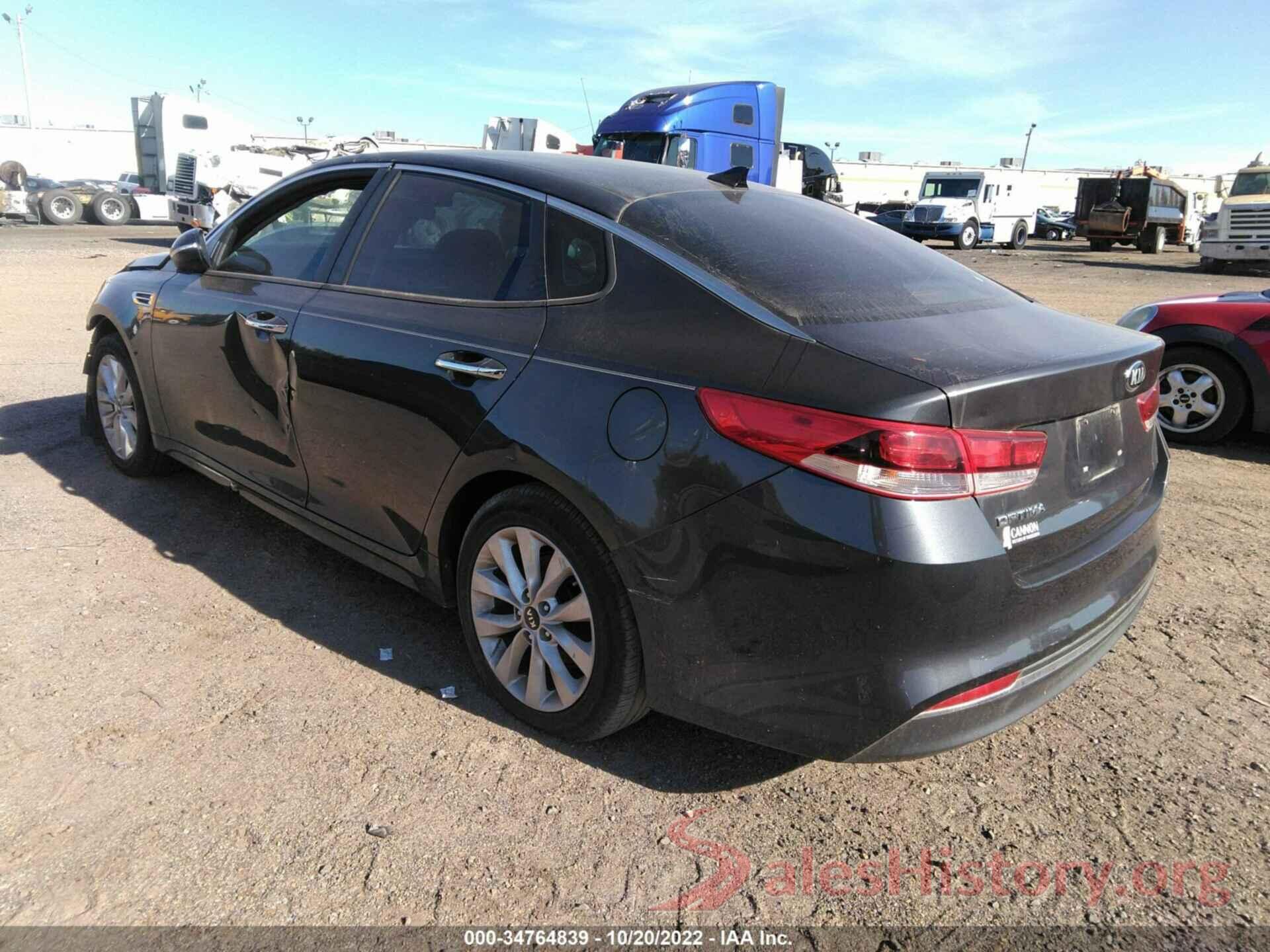 5XXGT4L37HG147476 2017 KIA OPTIMA