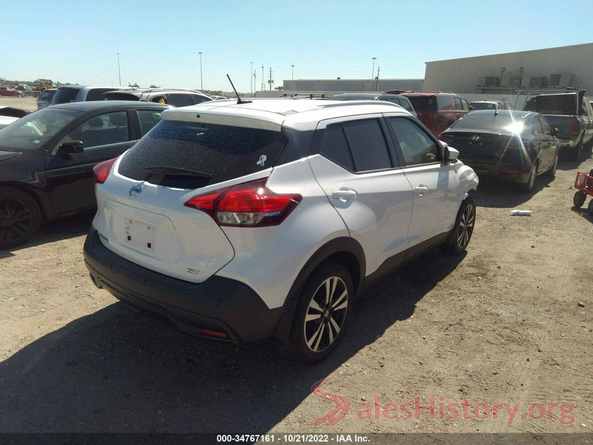 3N1CP5CV0LL486669 2020 NISSAN KICKS