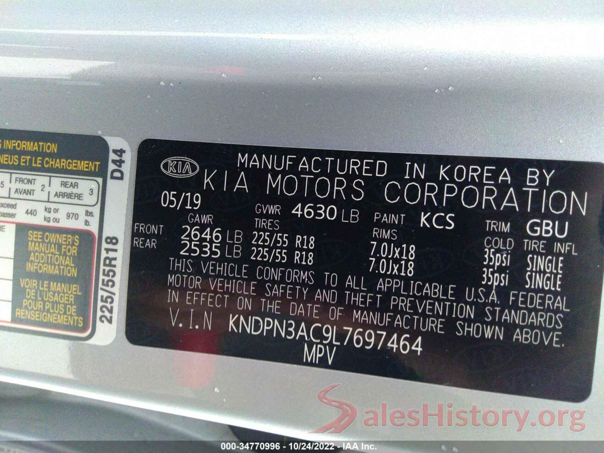 KNDPN3AC9L7697464 2020 KIA SPORTAGE