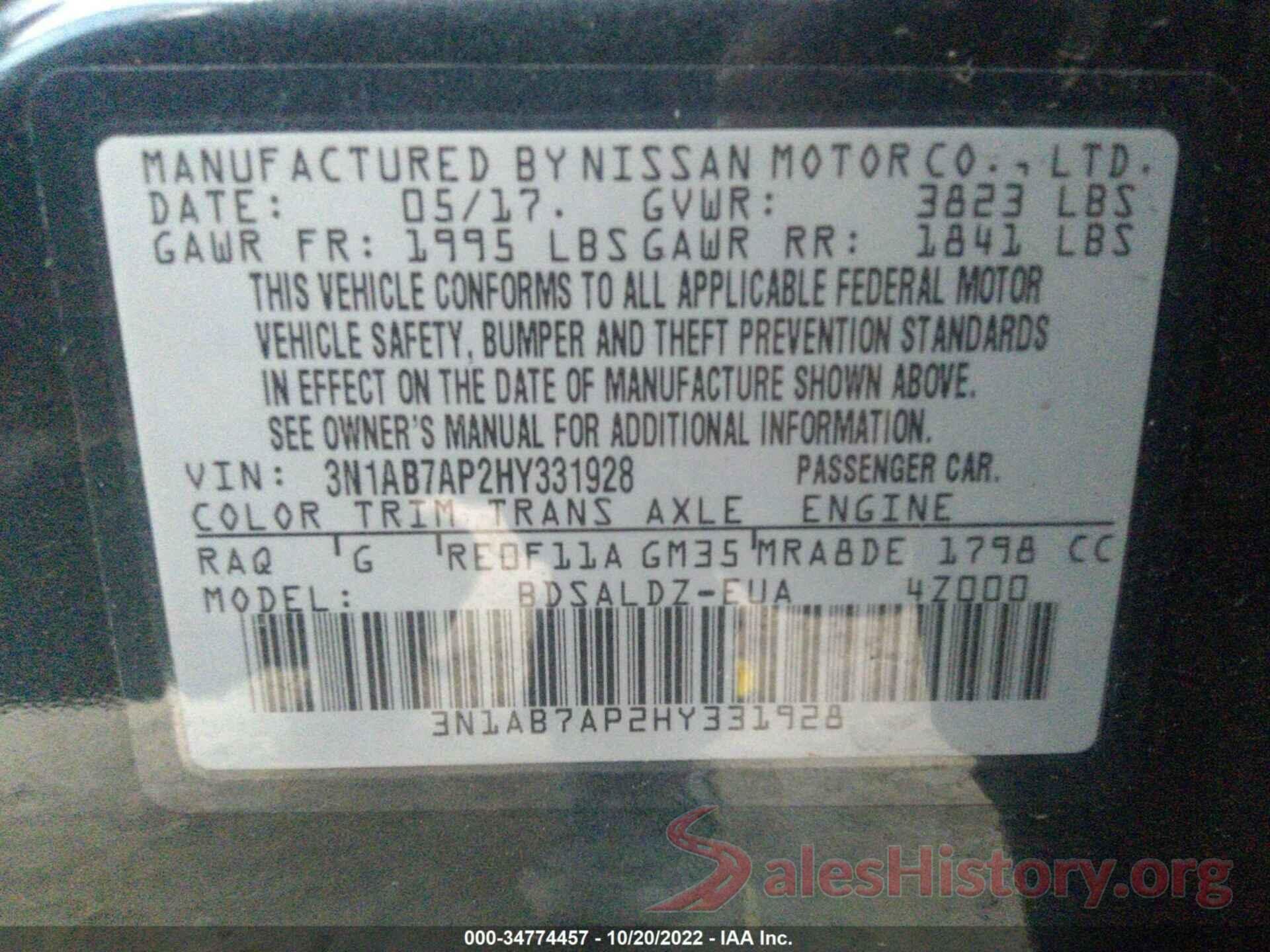 3N1AB7AP2HY331928 2017 NISSAN SENTRA