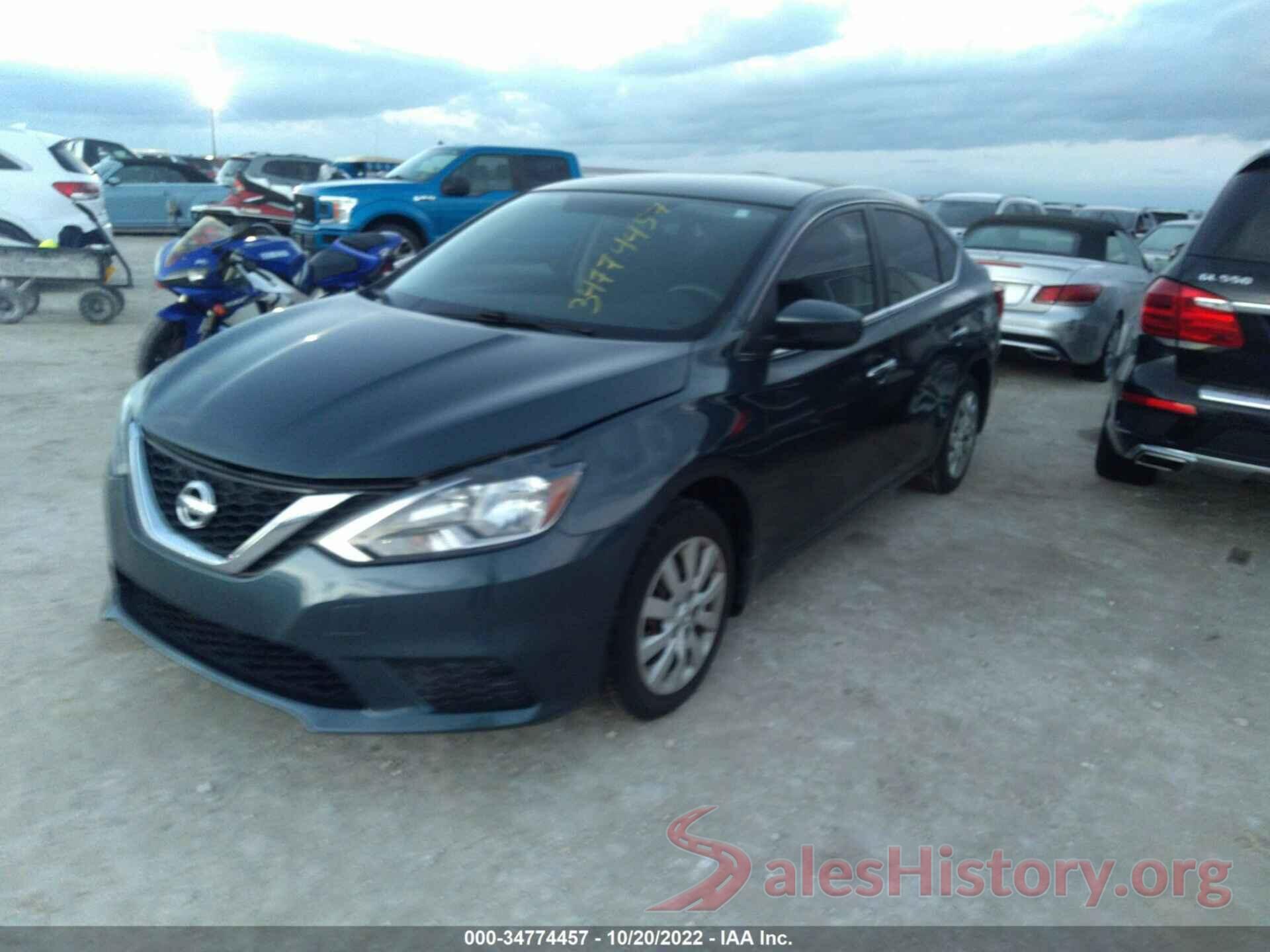 3N1AB7AP2HY331928 2017 NISSAN SENTRA