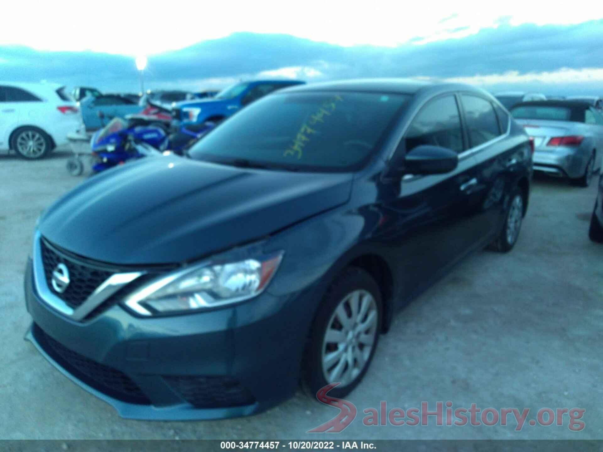 3N1AB7AP2HY331928 2017 NISSAN SENTRA