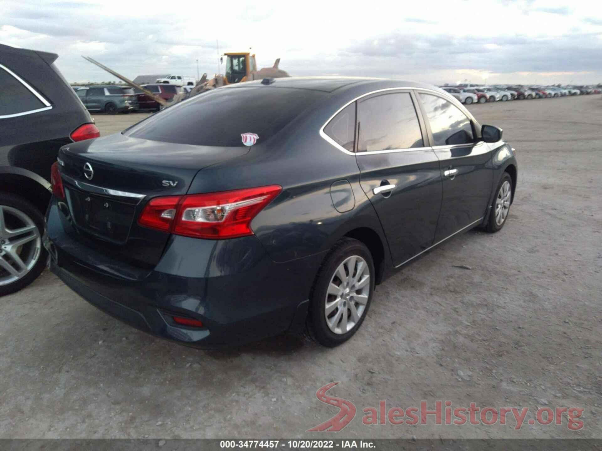 3N1AB7AP2HY331928 2017 NISSAN SENTRA