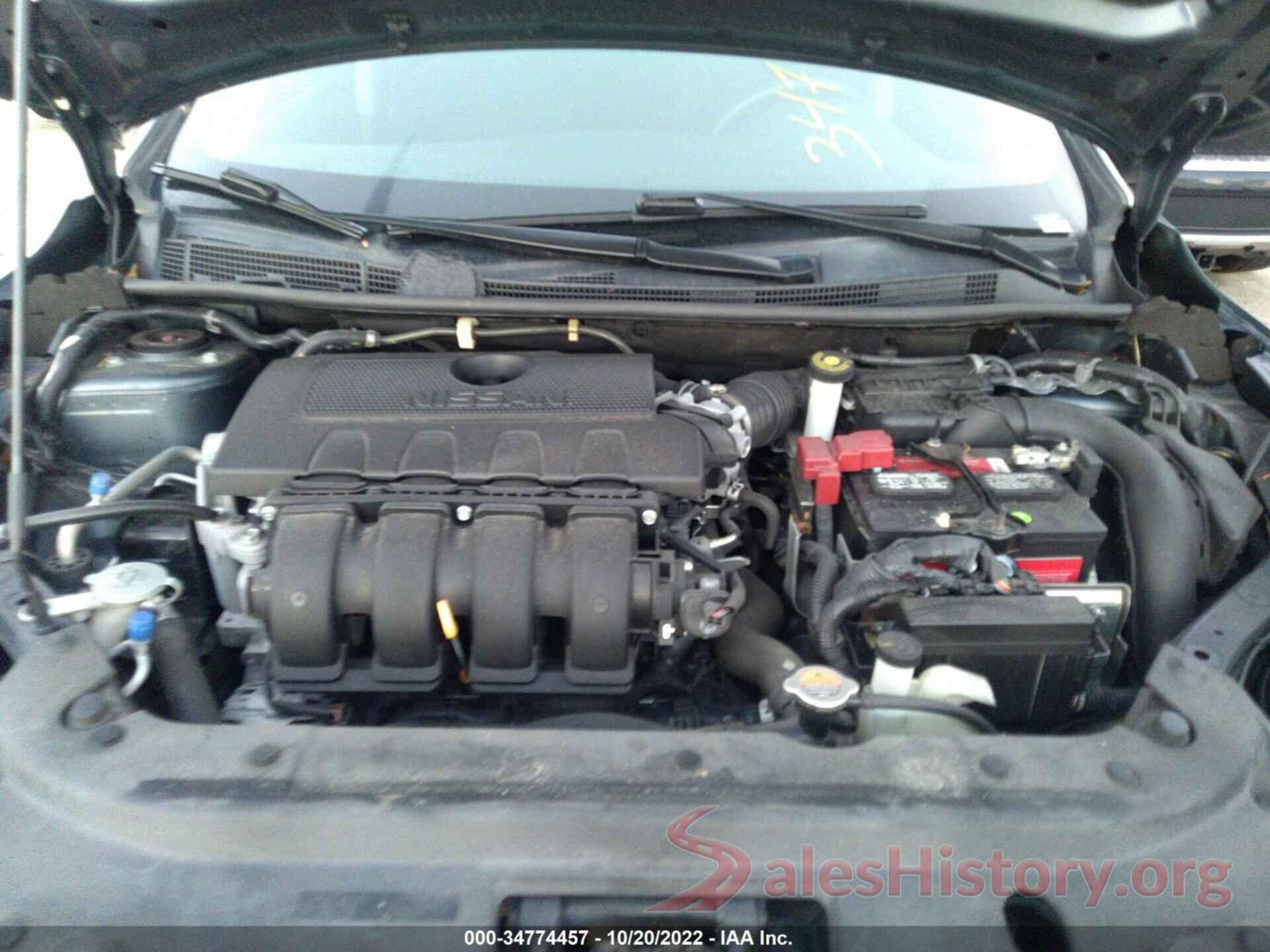 3N1AB7AP2HY331928 2017 NISSAN SENTRA