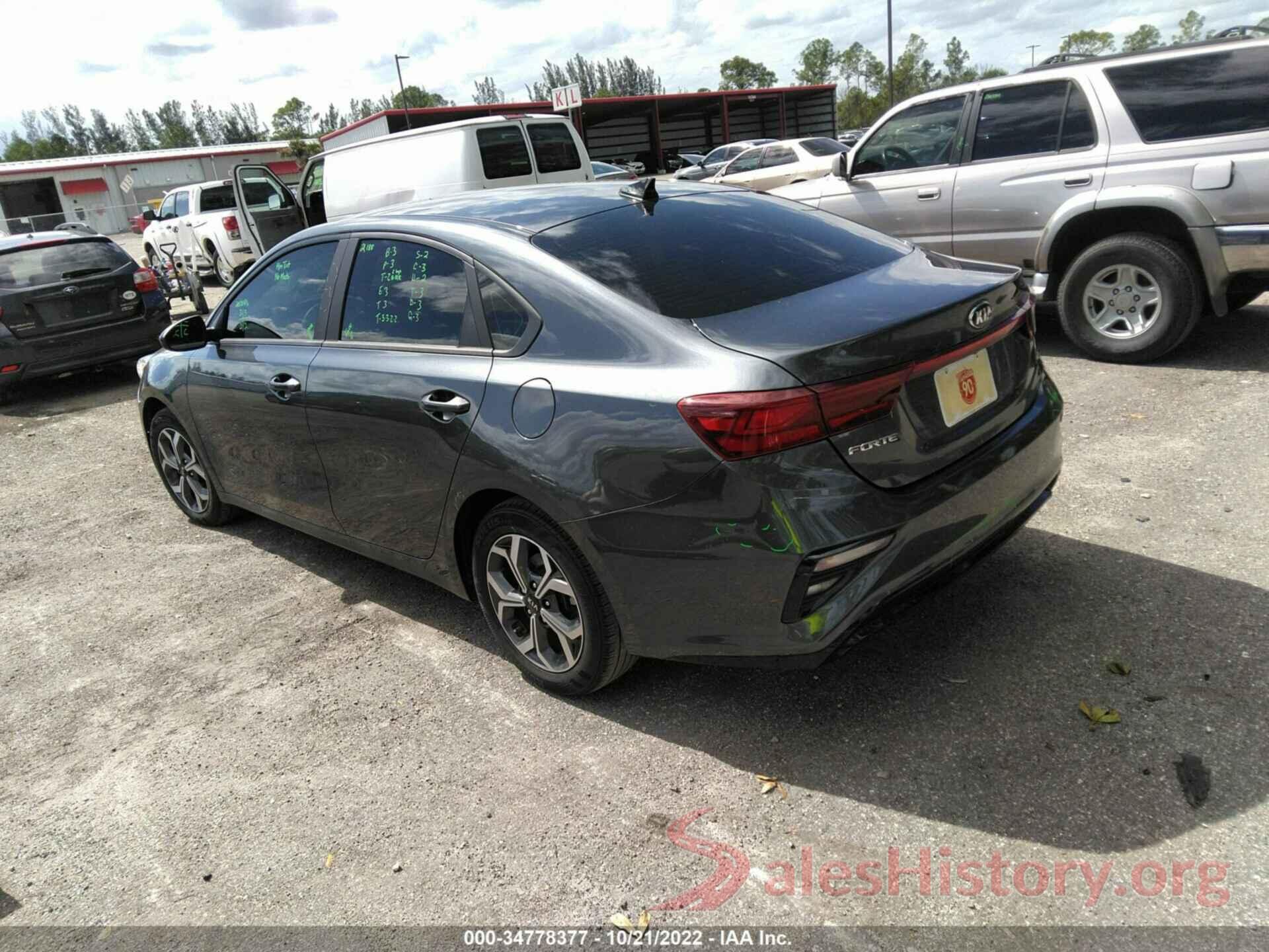 3KPF24AD8LE214288 2020 KIA FORTE