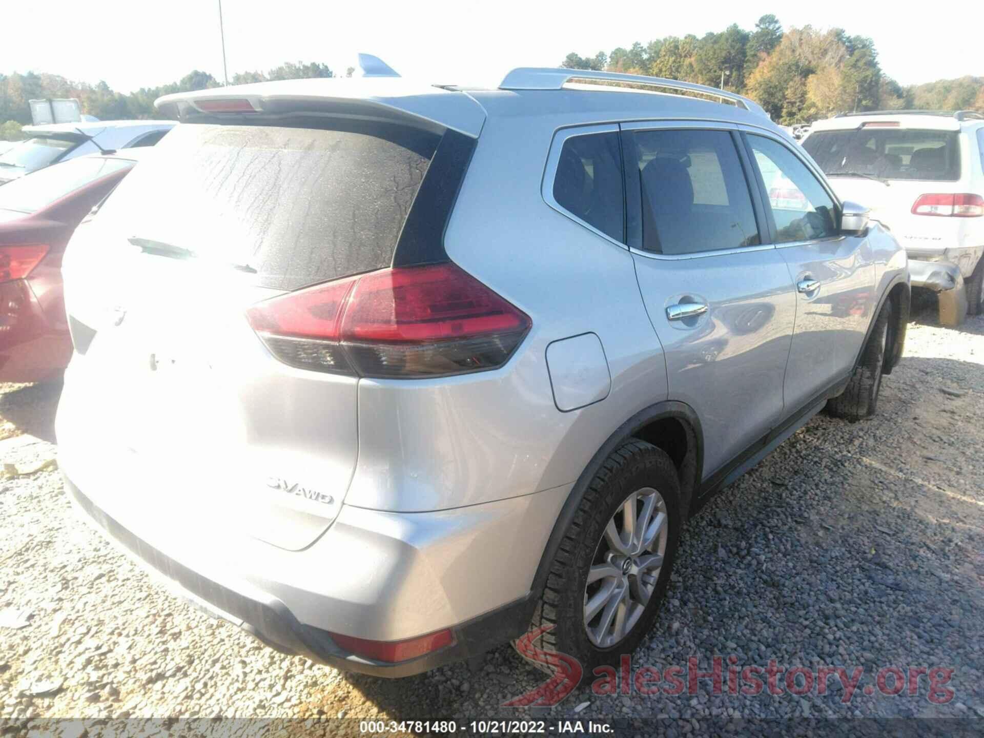 KNMAT2MV8HP530751 2017 NISSAN ROGUE