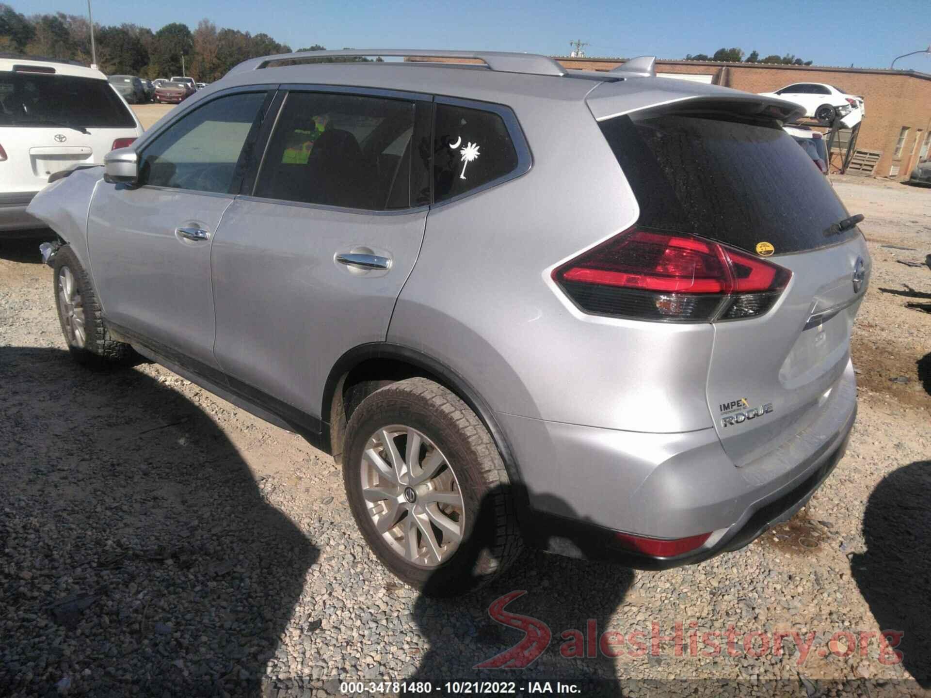 KNMAT2MV8HP530751 2017 NISSAN ROGUE