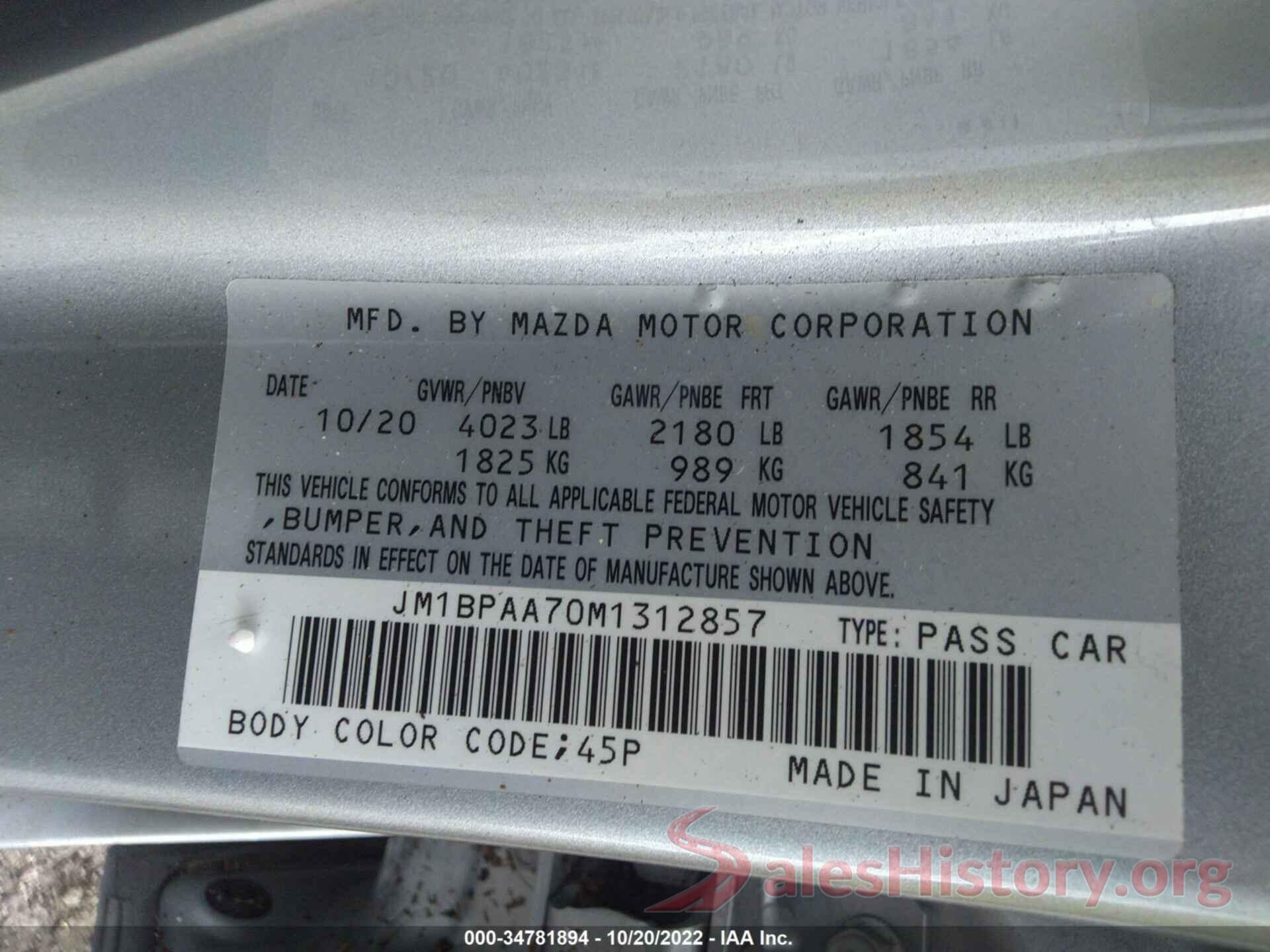 JM1BPAA70M1312857 2021 MAZDA MAZDA3 SEDAN