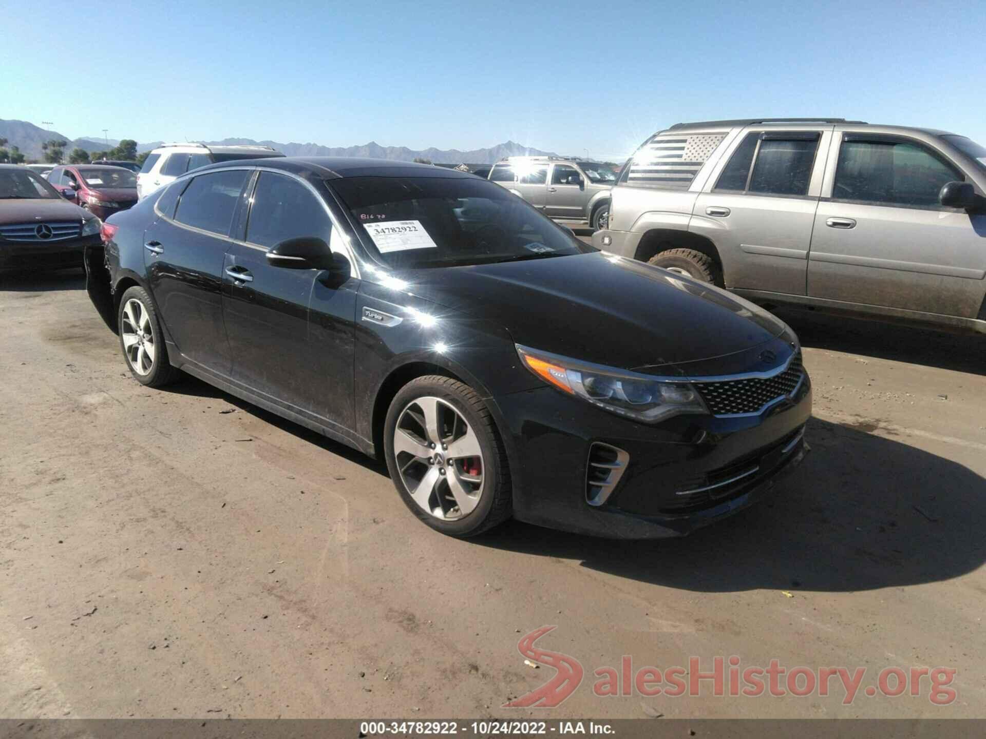 5XXGW4L26HG138637 2017 KIA OPTIMA