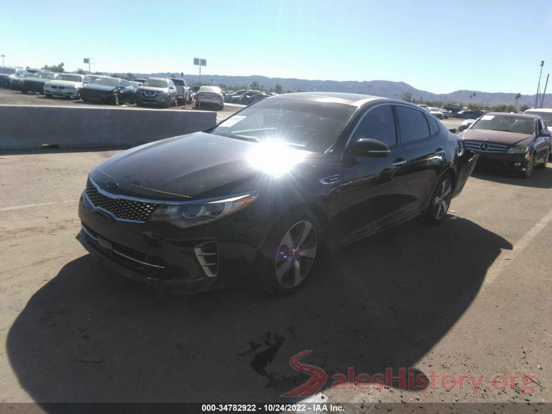 5XXGW4L26HG138637 2017 KIA OPTIMA