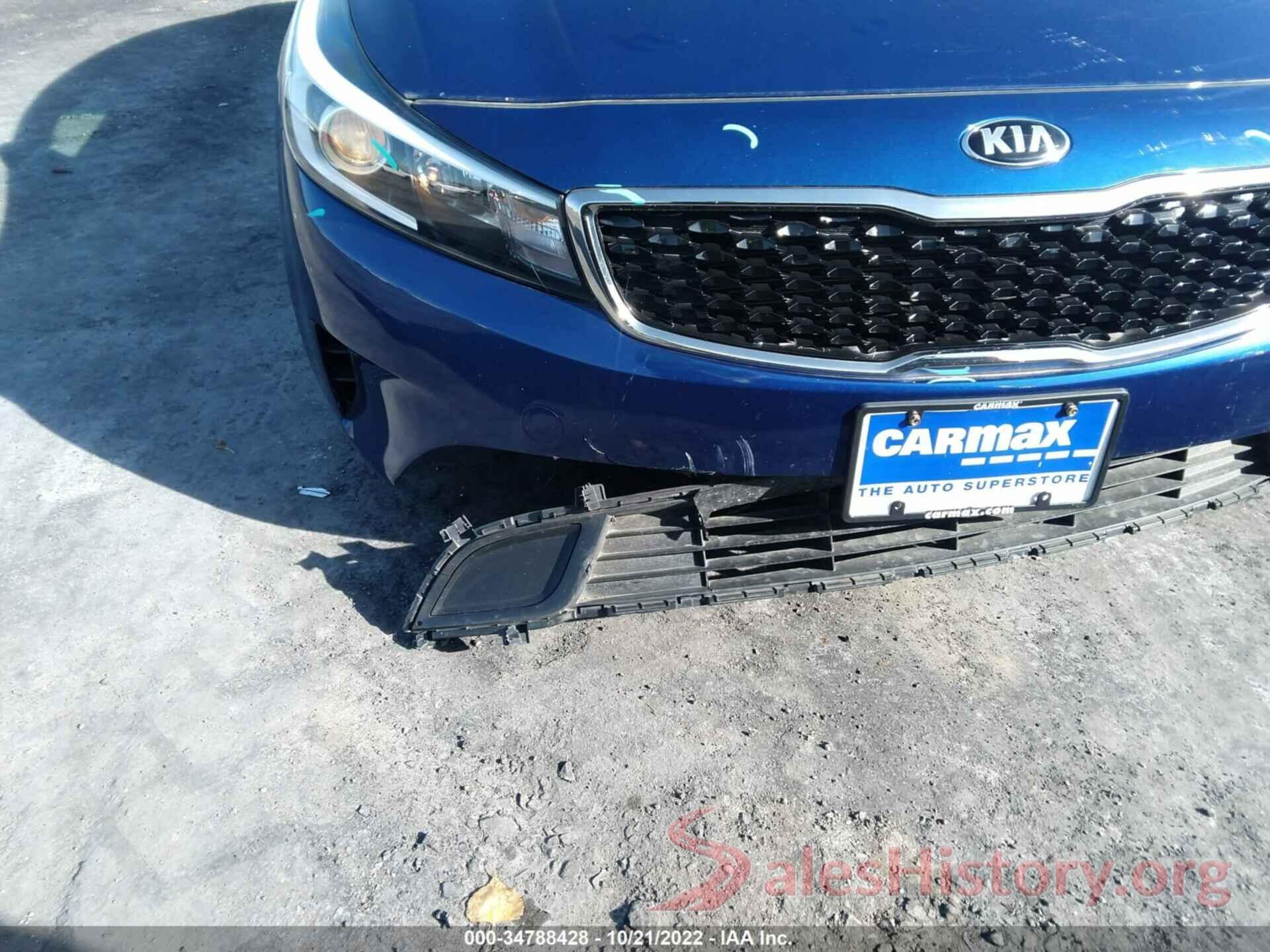 3KPFK4A70HE125929 2017 KIA FORTE