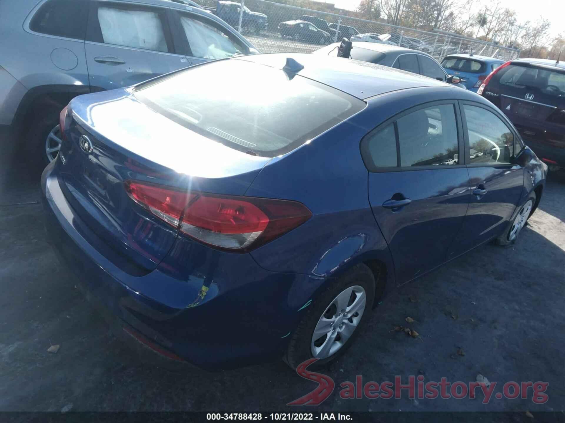 3KPFK4A70HE125929 2017 KIA FORTE