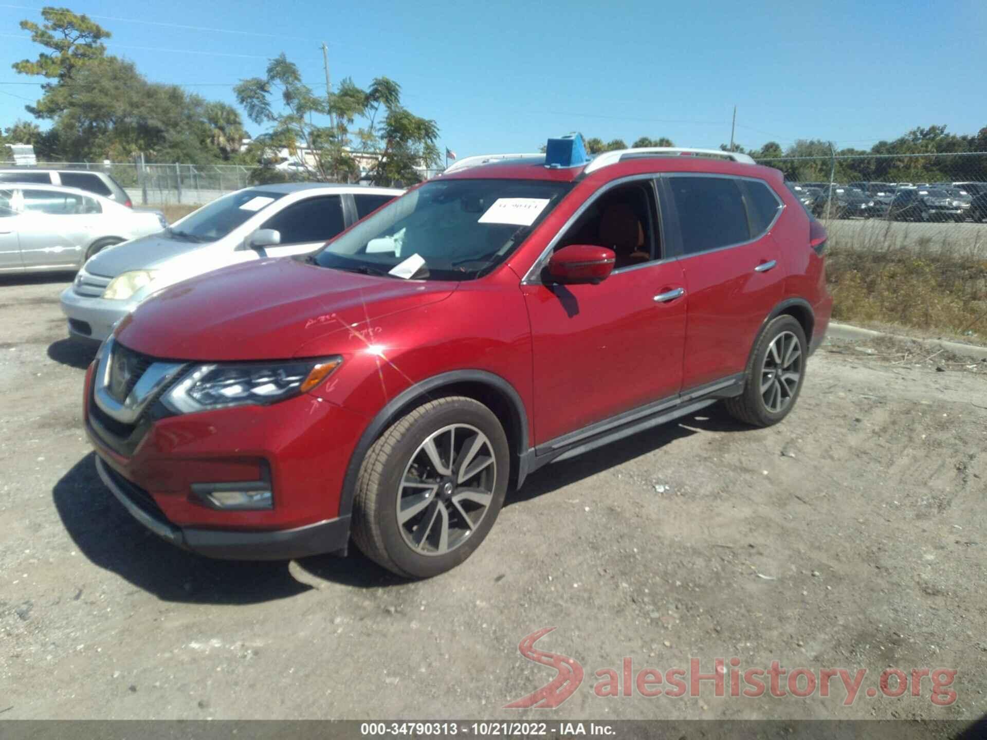 JN8AT2MT1HW392611 2017 NISSAN ROGUE