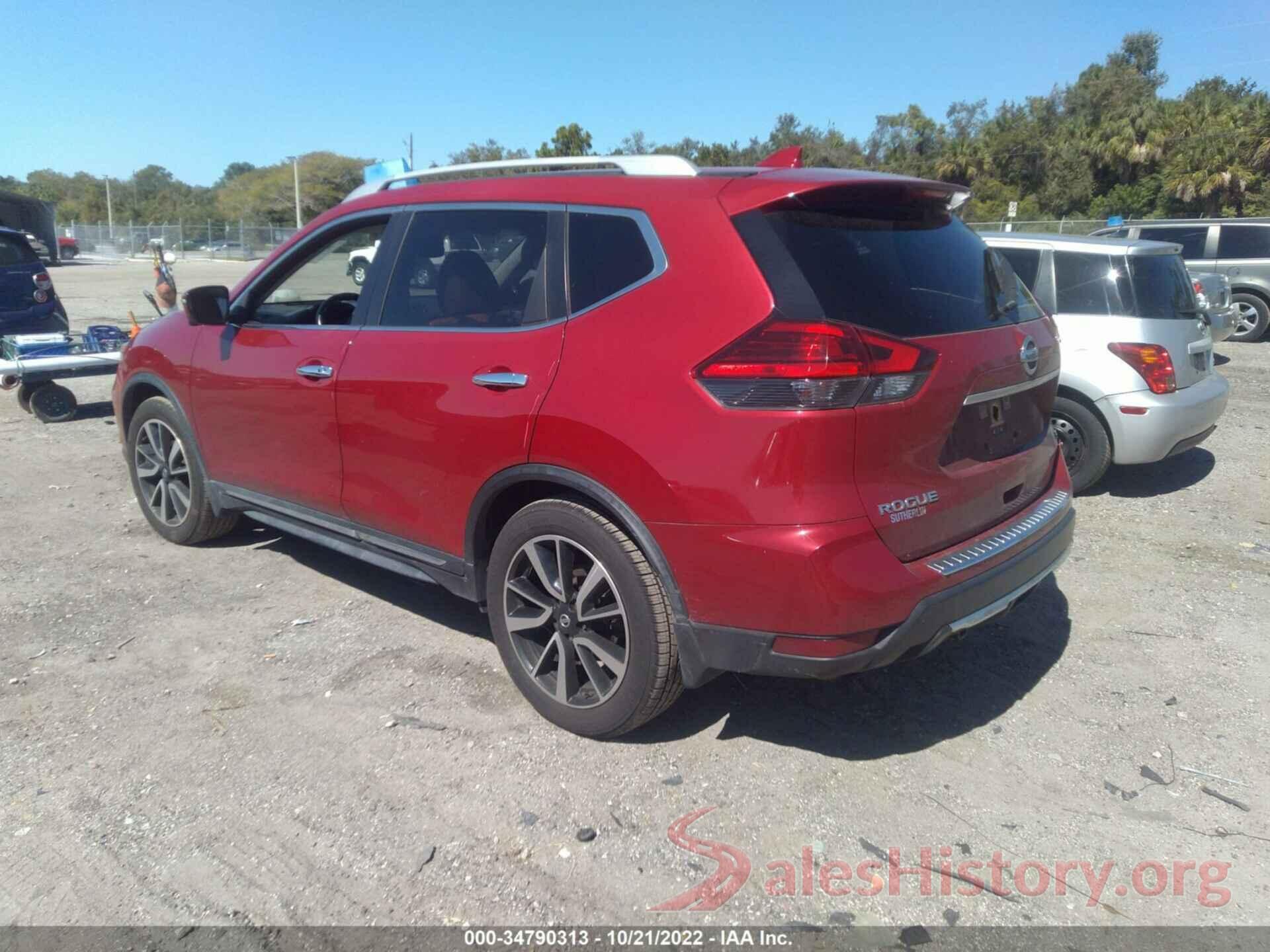 JN8AT2MT1HW392611 2017 NISSAN ROGUE