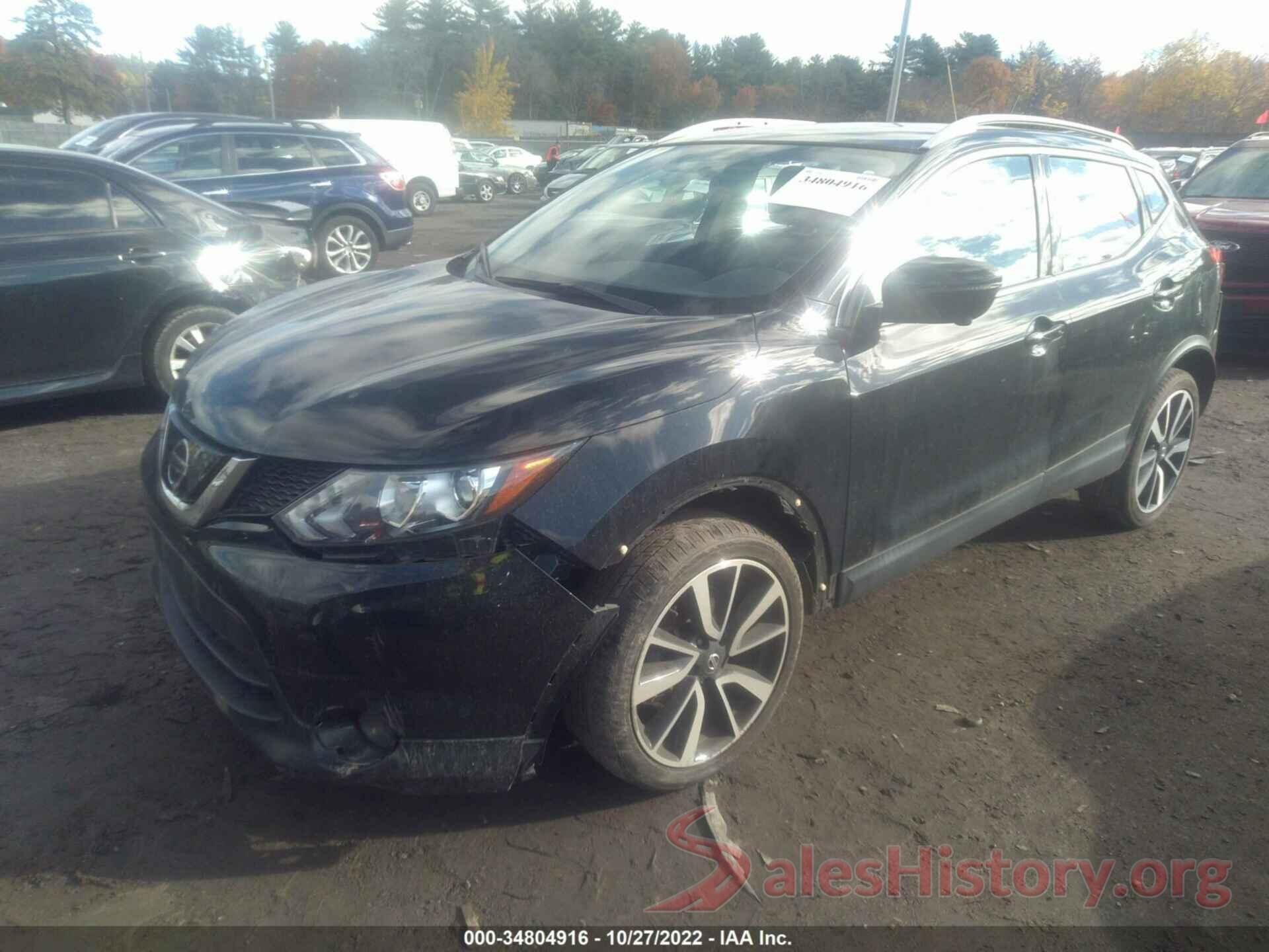 JN1BJ1CR1JW286299 2018 NISSAN ROGUE SPORT