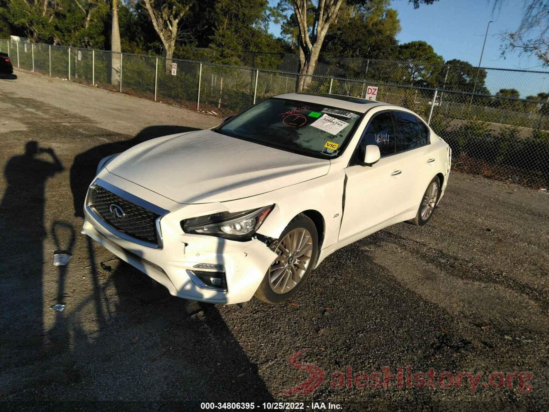 JN1EV7APXJM590863 2018 INFINITI Q50