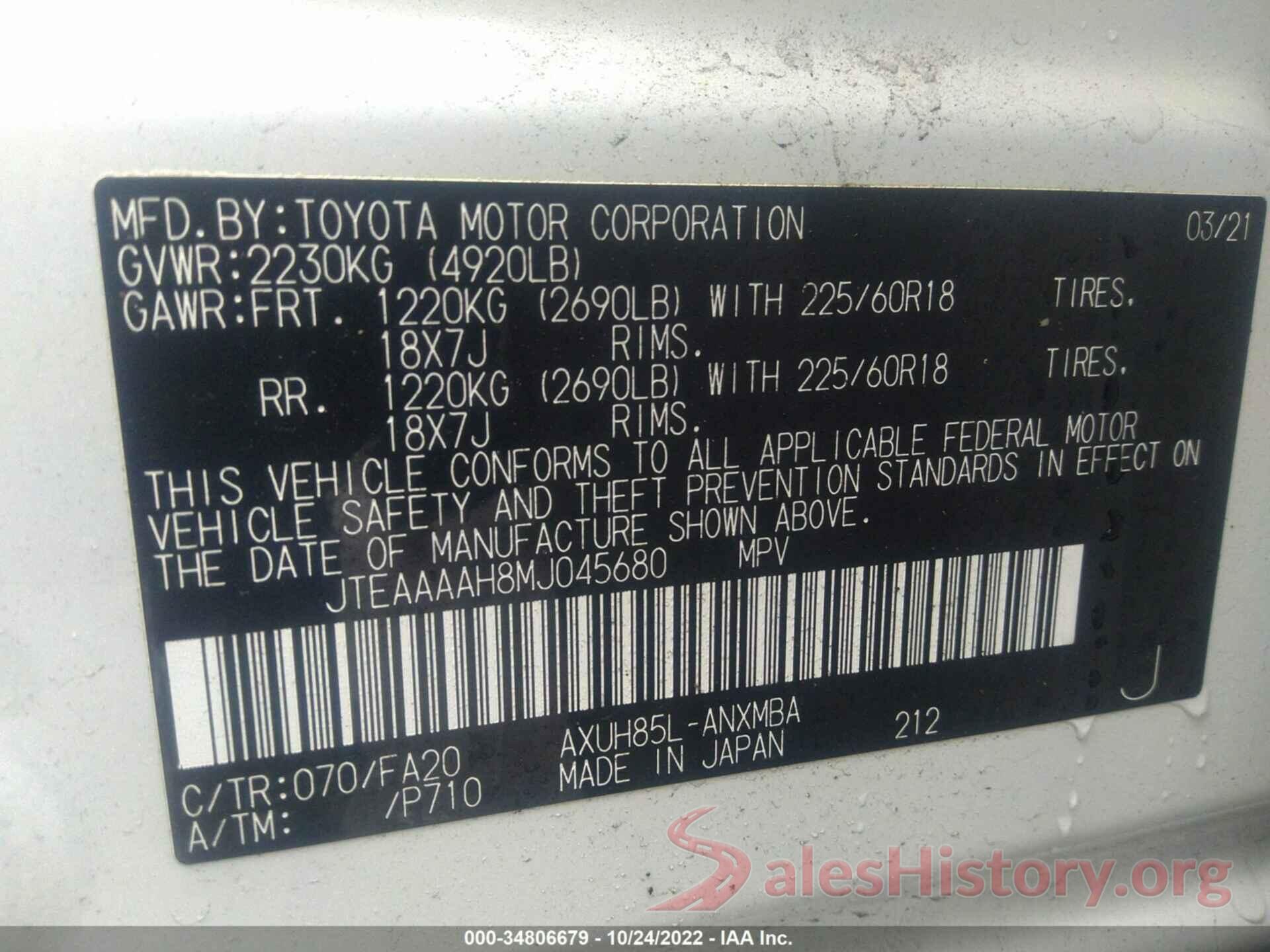 JTEAAAAH8MJ045680 2021 TOYOTA VENZA