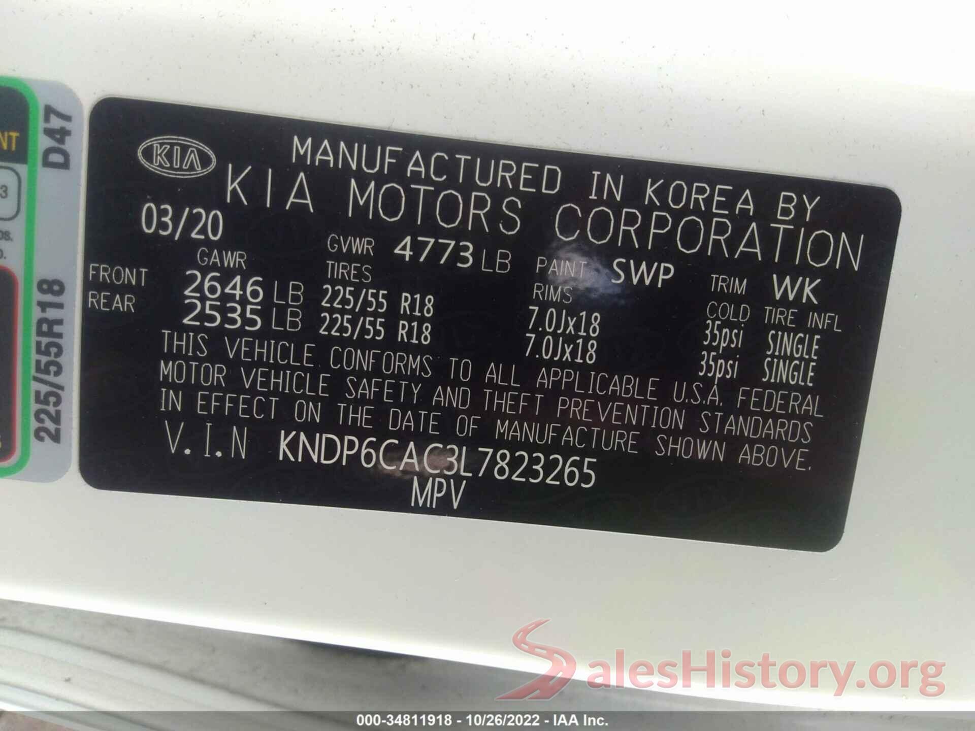 KNDP6CAC3L7823265 2020 KIA SPORTAGE