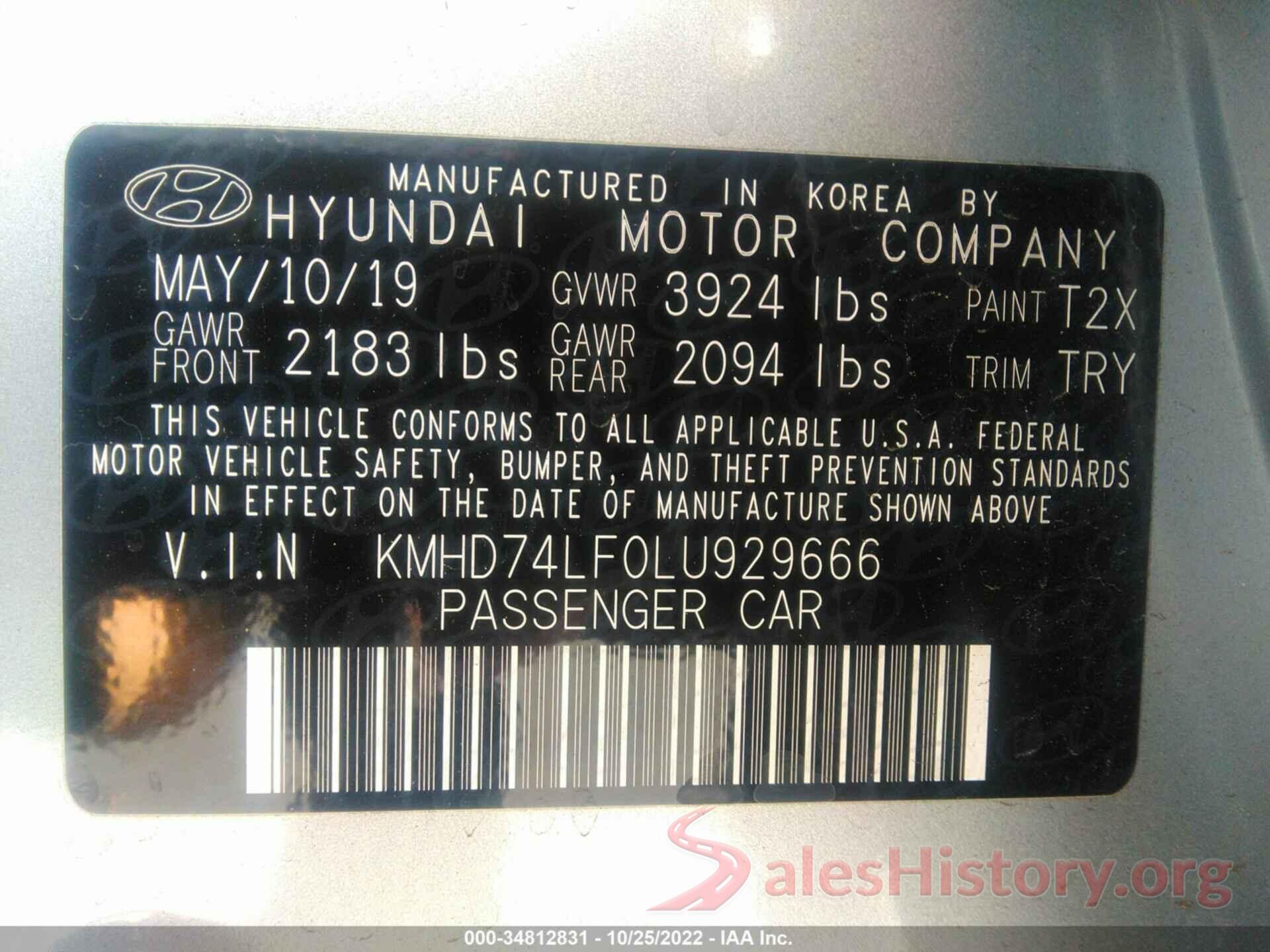 KMHD74LF0LU929666 2020 HYUNDAI ELANTRA