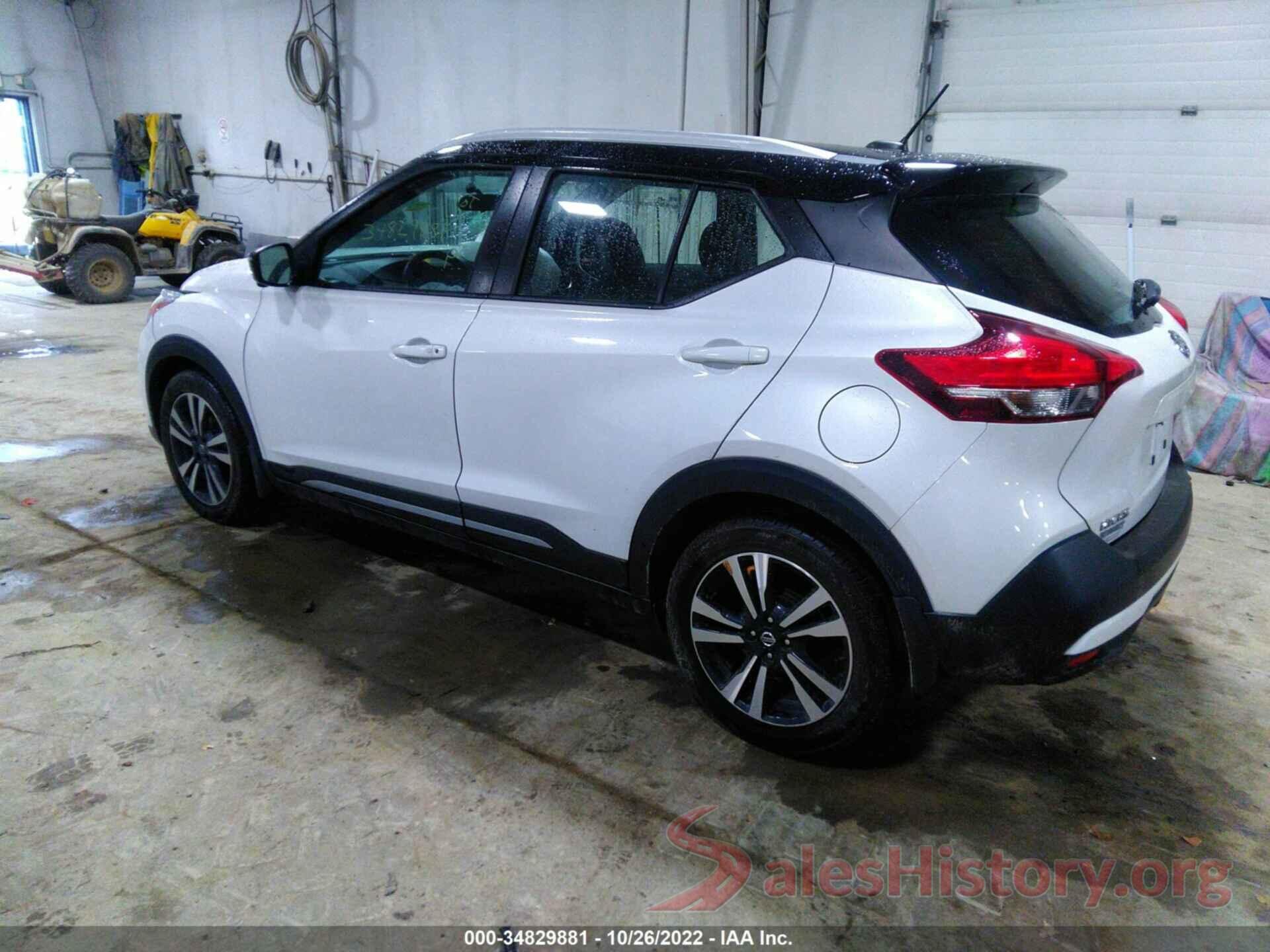 3N1CP5CUXKL520350 2019 NISSAN KICKS