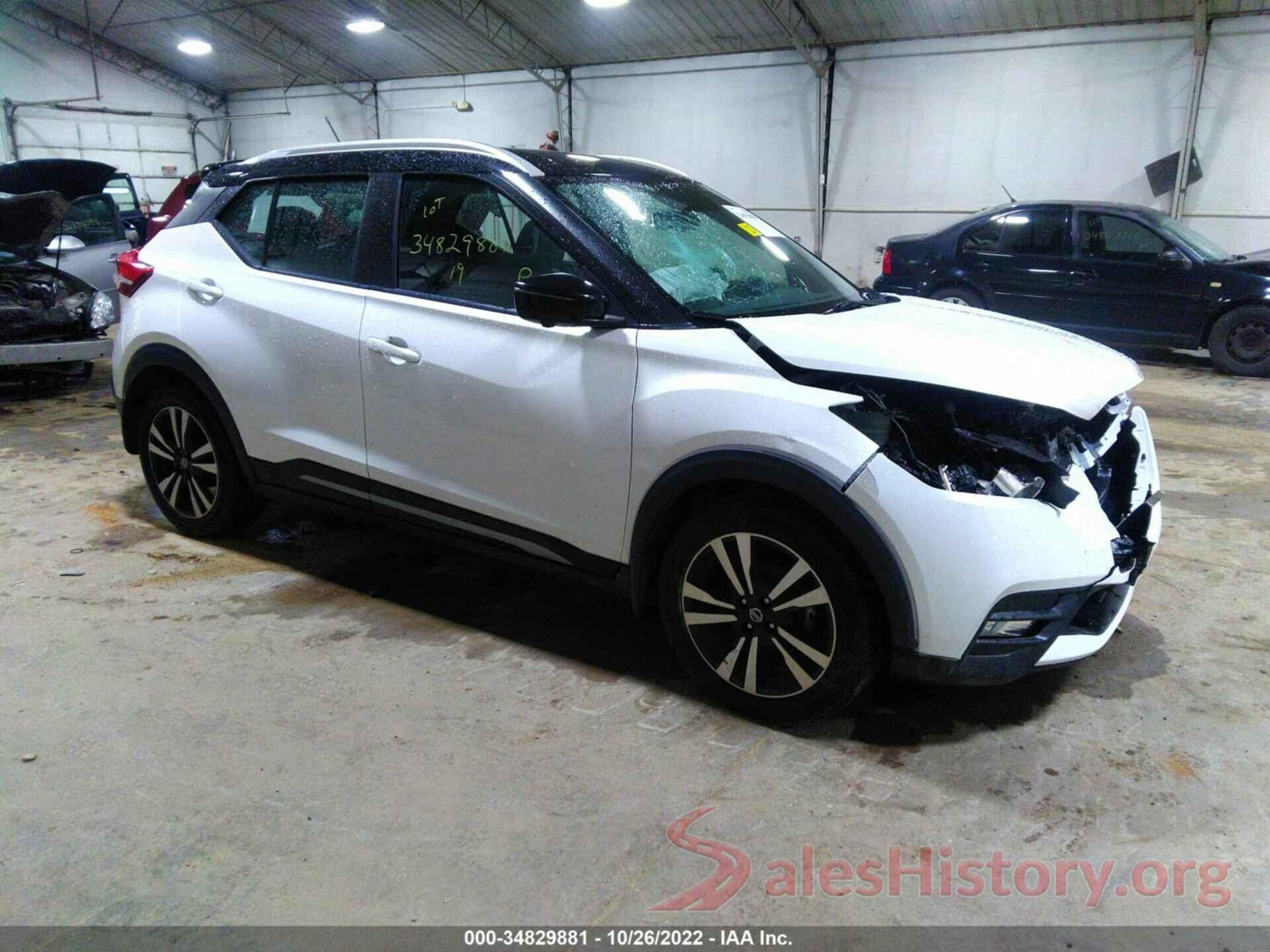 3N1CP5CUXKL520350 2019 NISSAN KICKS