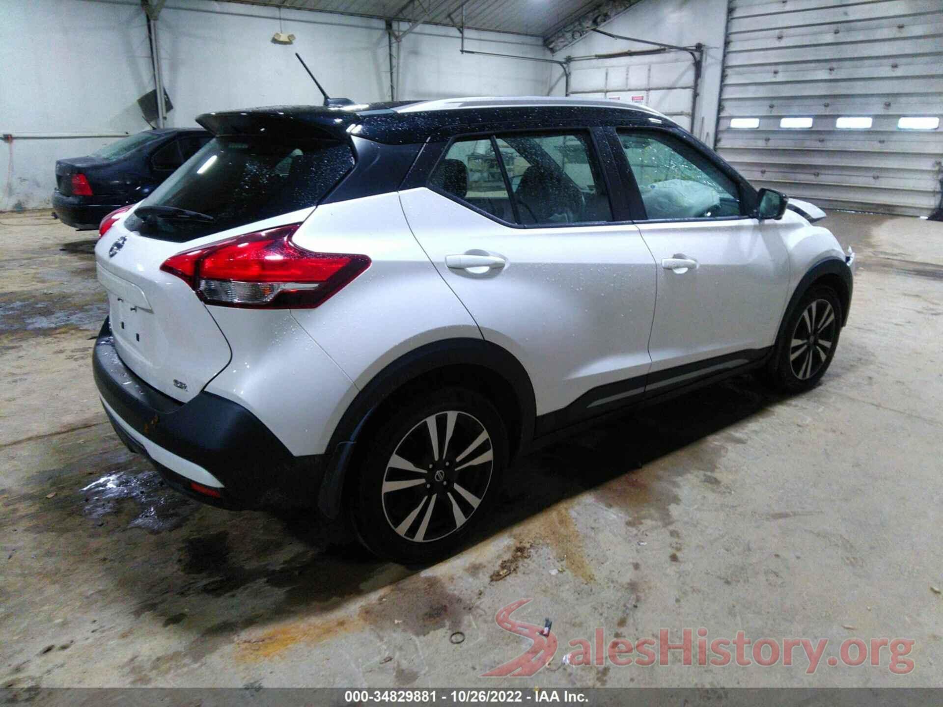 3N1CP5CUXKL520350 2019 NISSAN KICKS