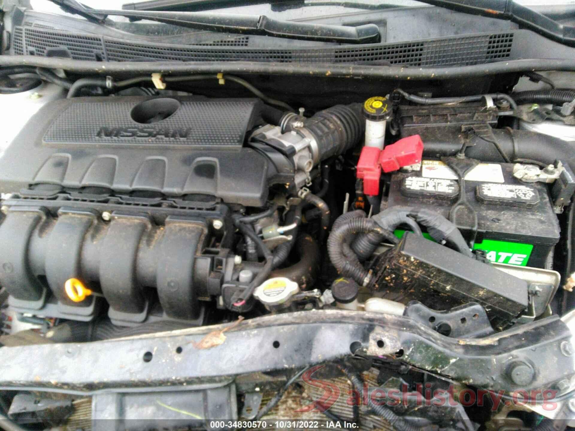 3N1AB7AP6HY278523 2017 NISSAN SENTRA