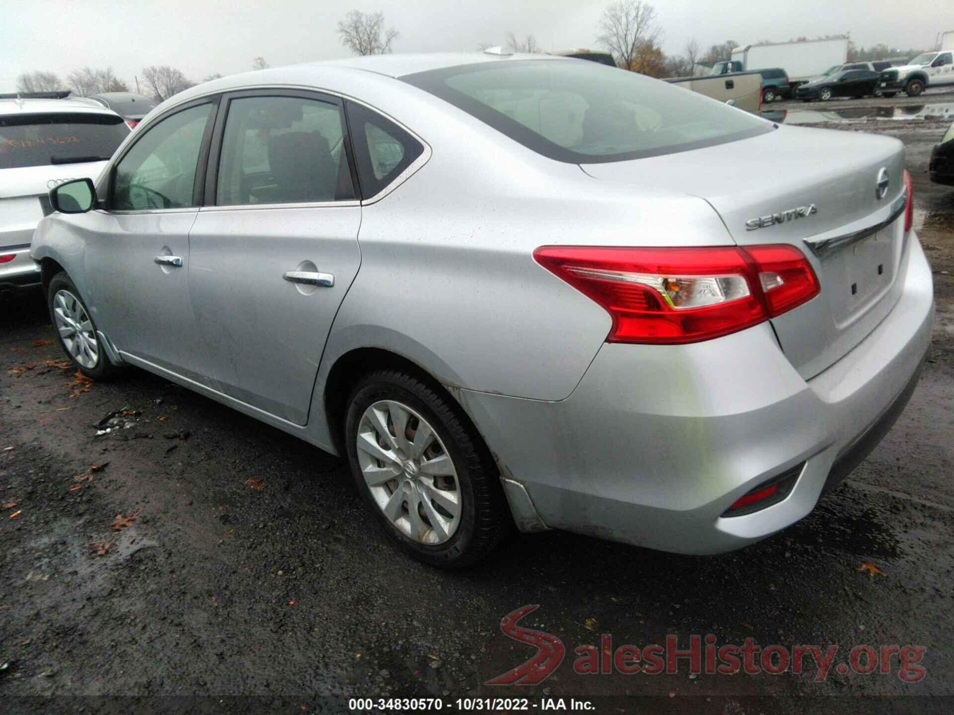 3N1AB7AP6HY278523 2017 NISSAN SENTRA