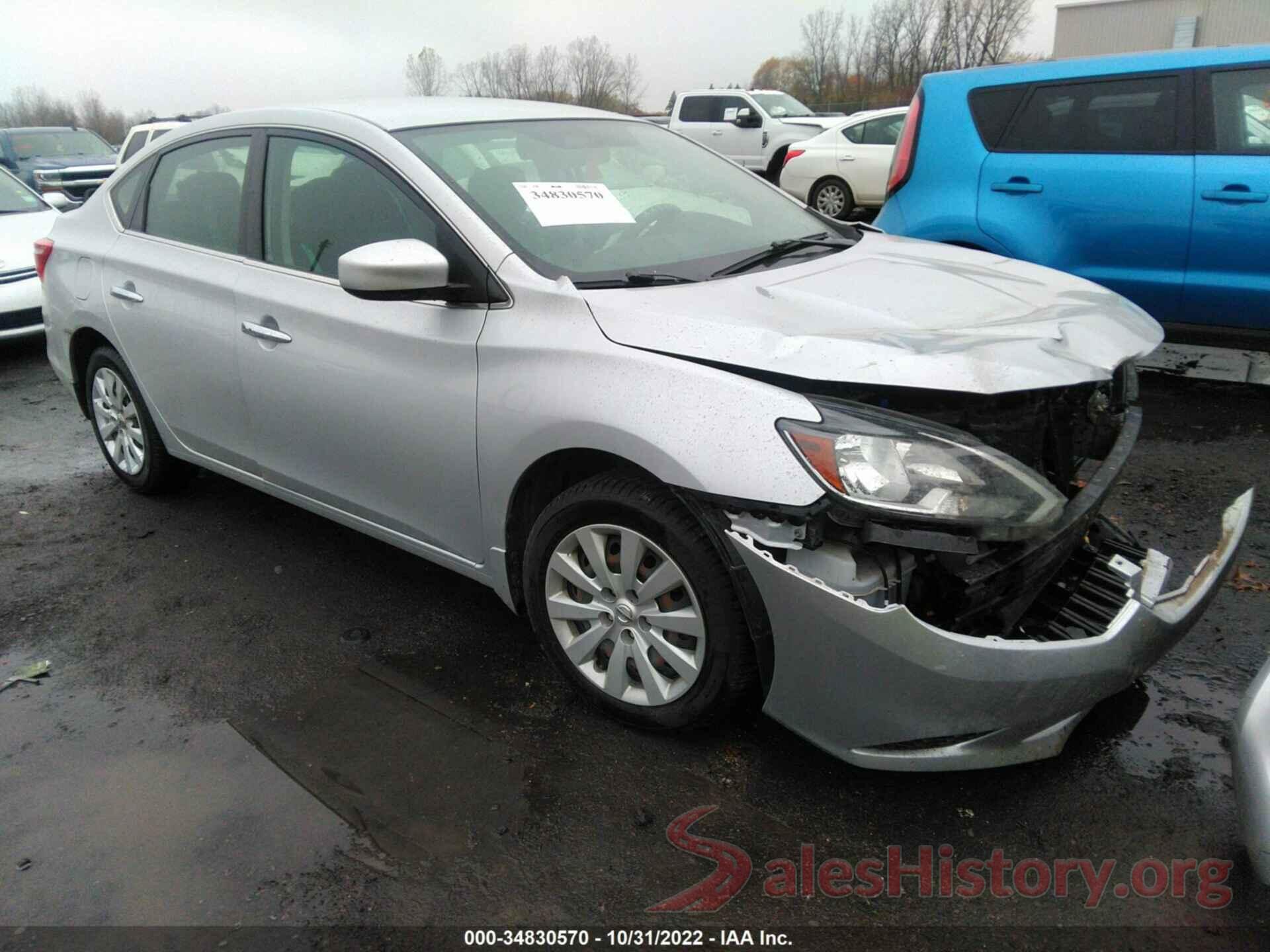 3N1AB7AP6HY278523 2017 NISSAN SENTRA